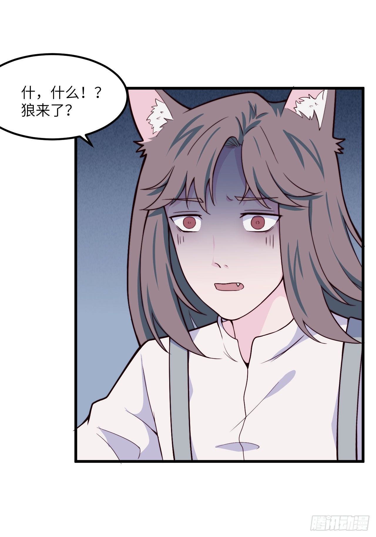 【特别篇】森林历险记5(1/2)-第54话