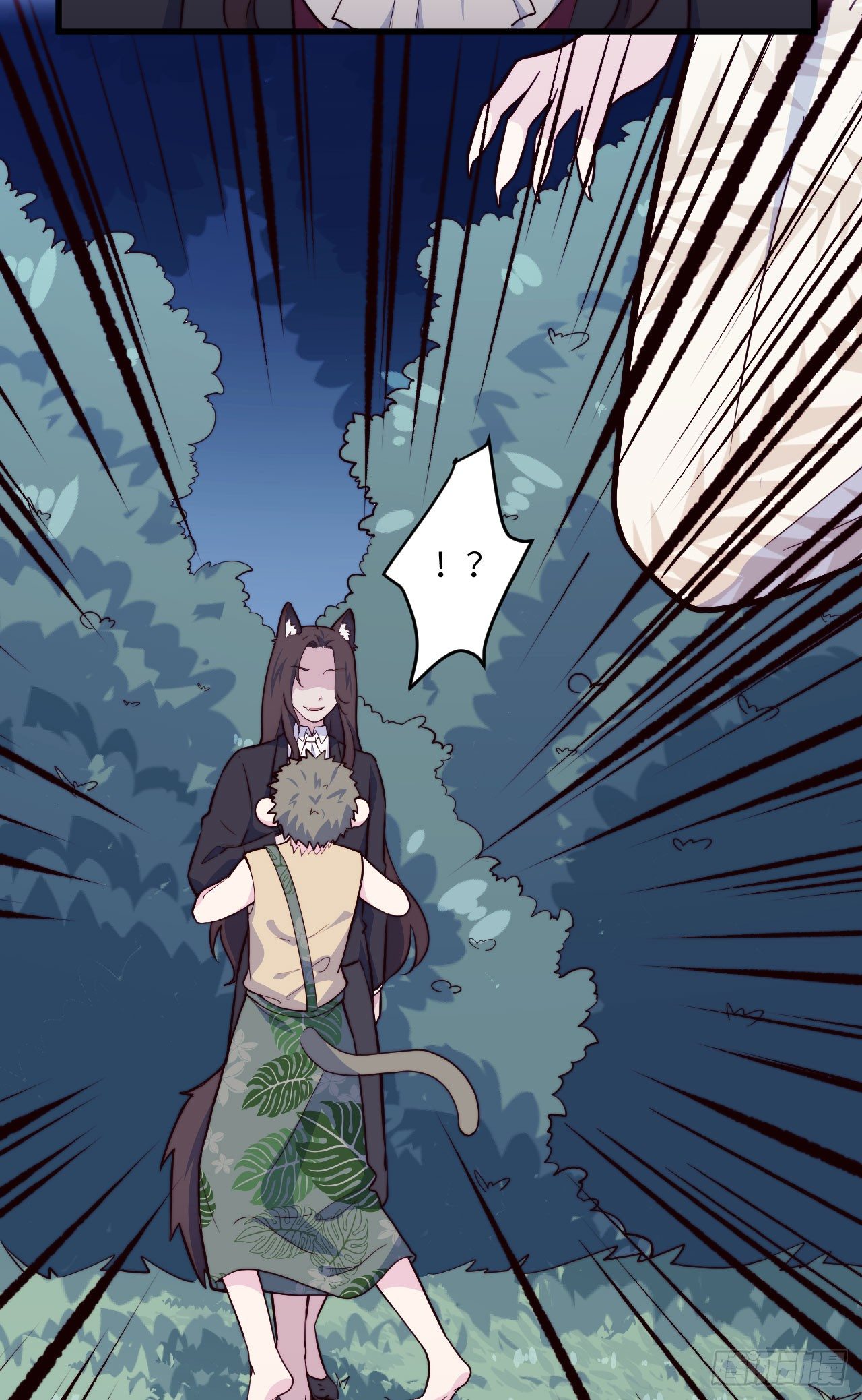 【特别篇】森林历险记5(1/2)-第54话