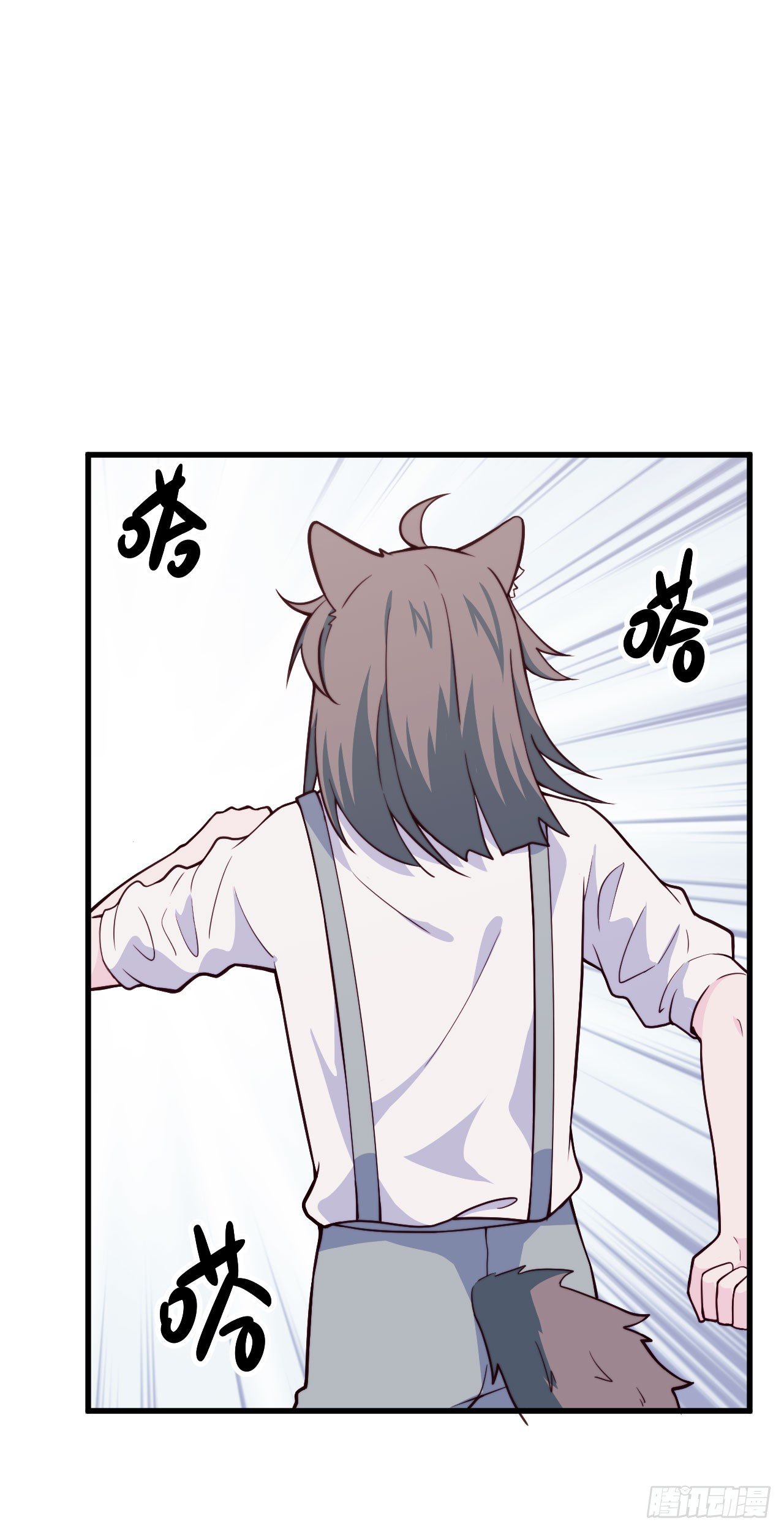 【特别篇】森林历险记5(1/2)-第54话