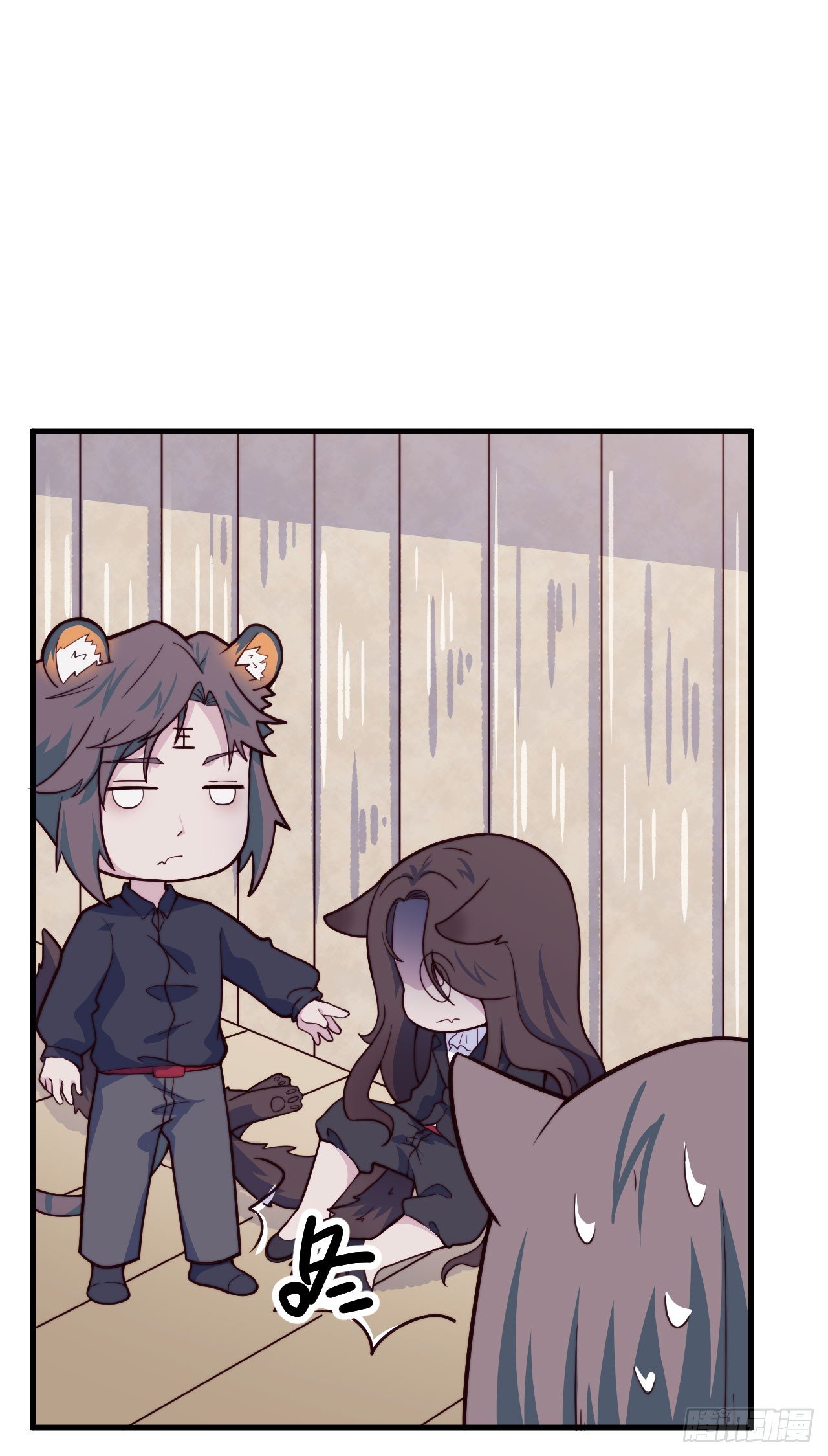 【特别篇】森林历险记5(1/2)-第54话