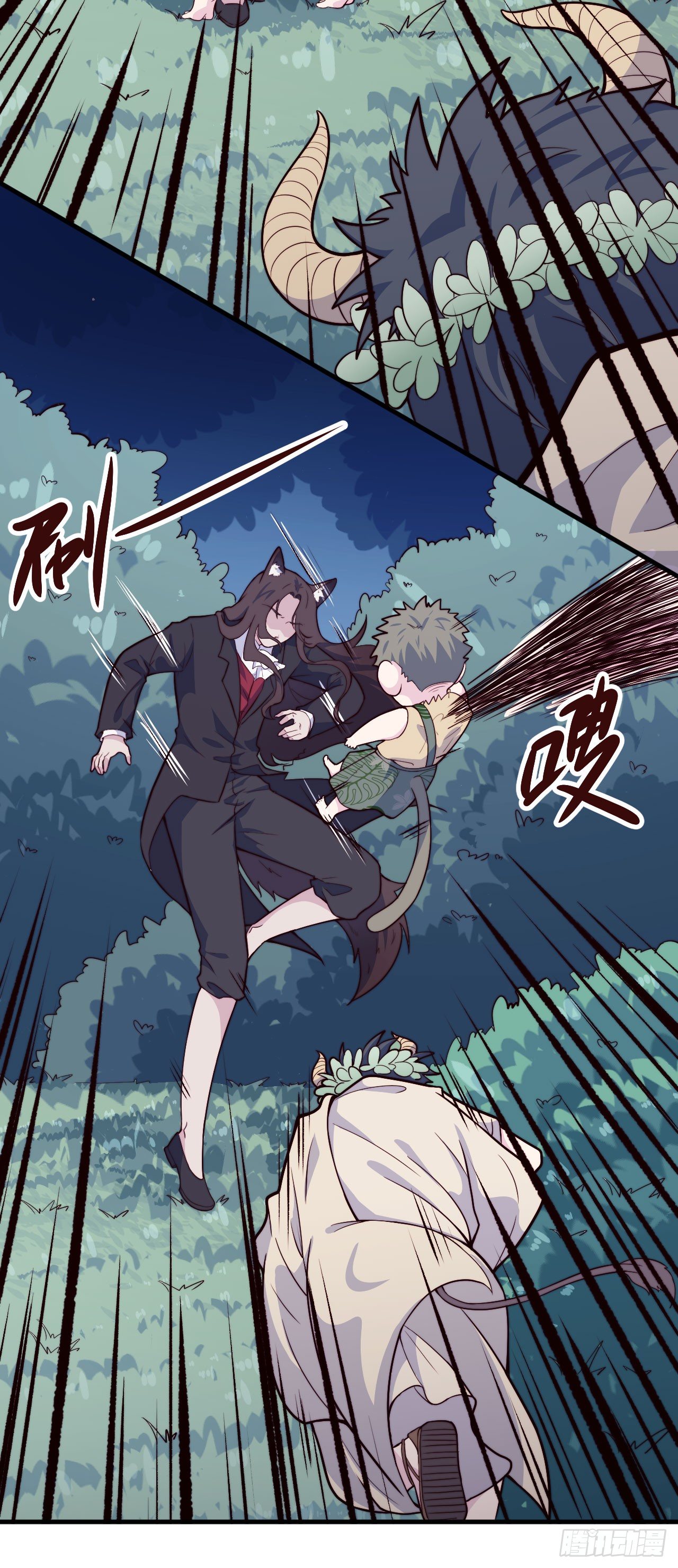 【特别篇】森林历险记5(1/2)-第54话