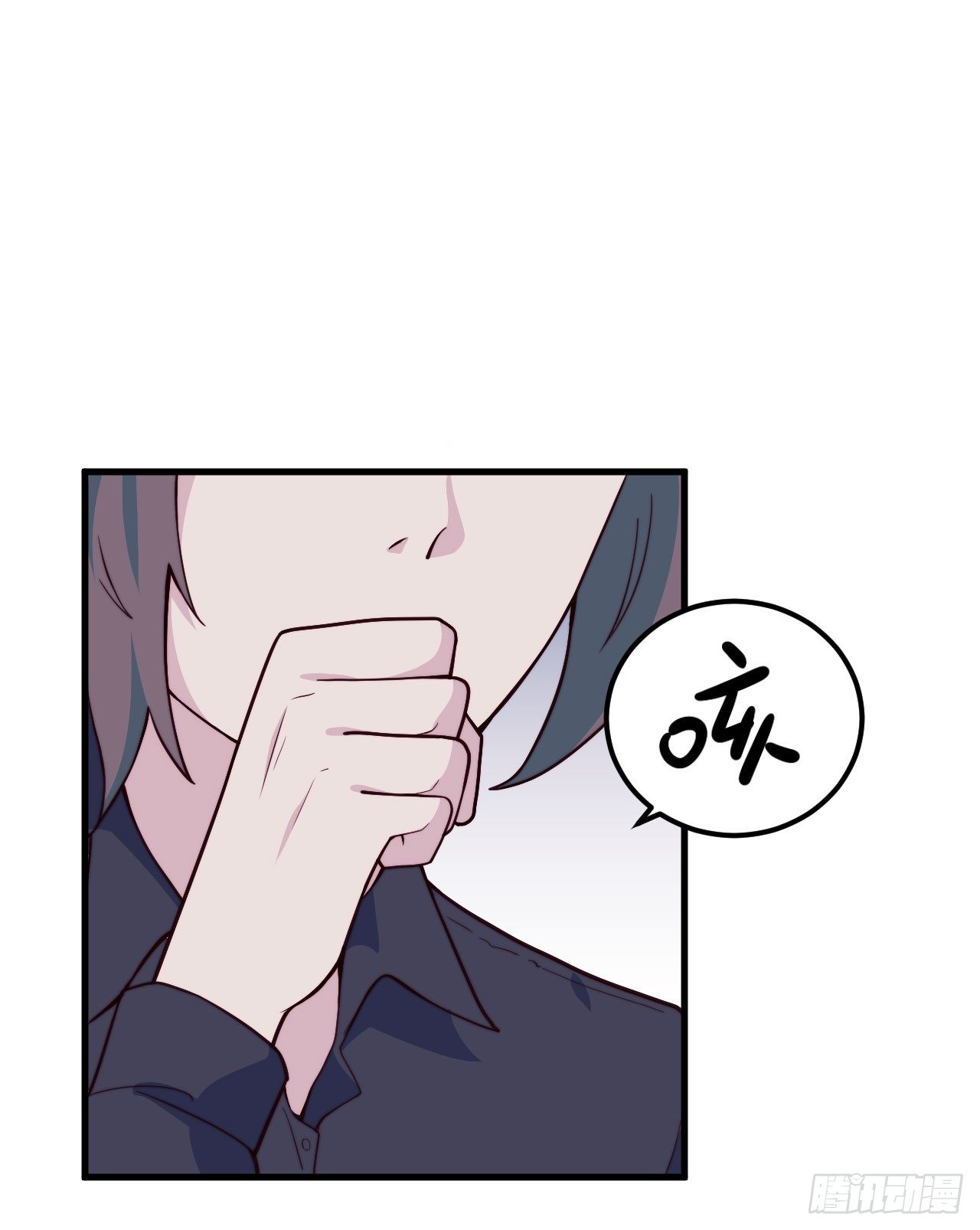 【特别篇】森林历险记5(1/2)-第54话