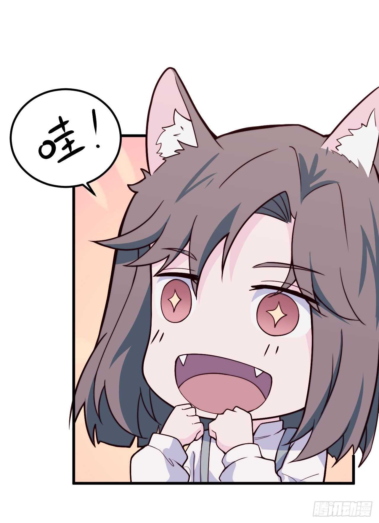 【特别篇】森林历险记5(1/2)-第54话