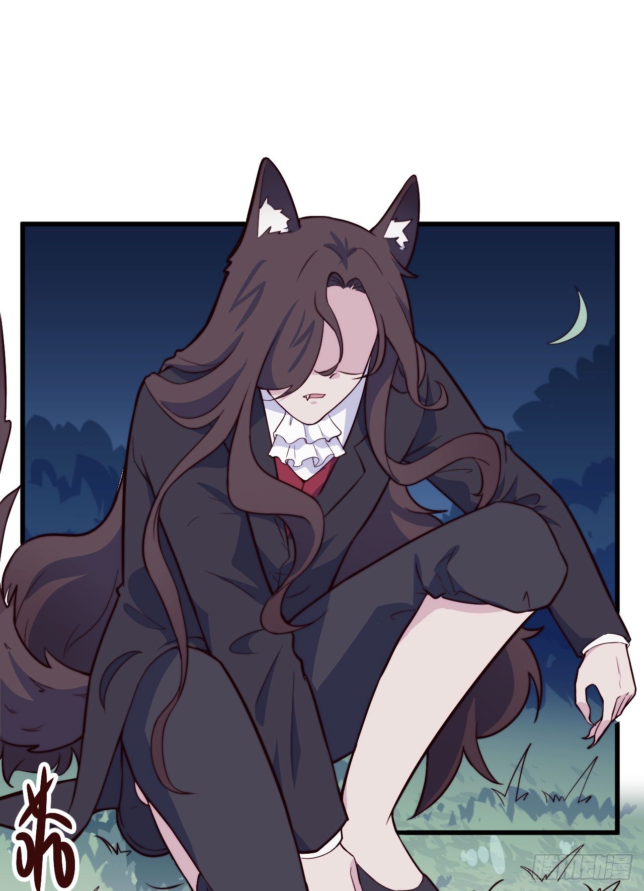 【特别篇】森林历险记5(1/2)-第54话