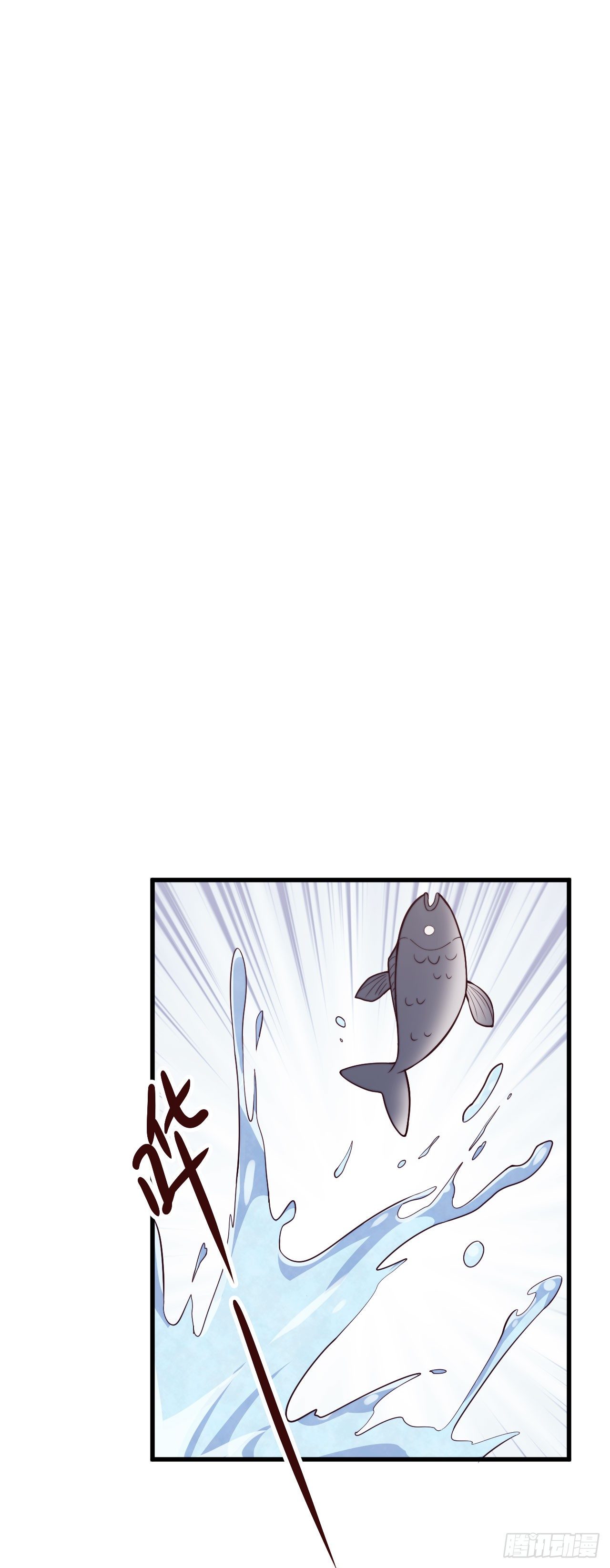 【特别篇】森林历险记5(1/2)-第54话