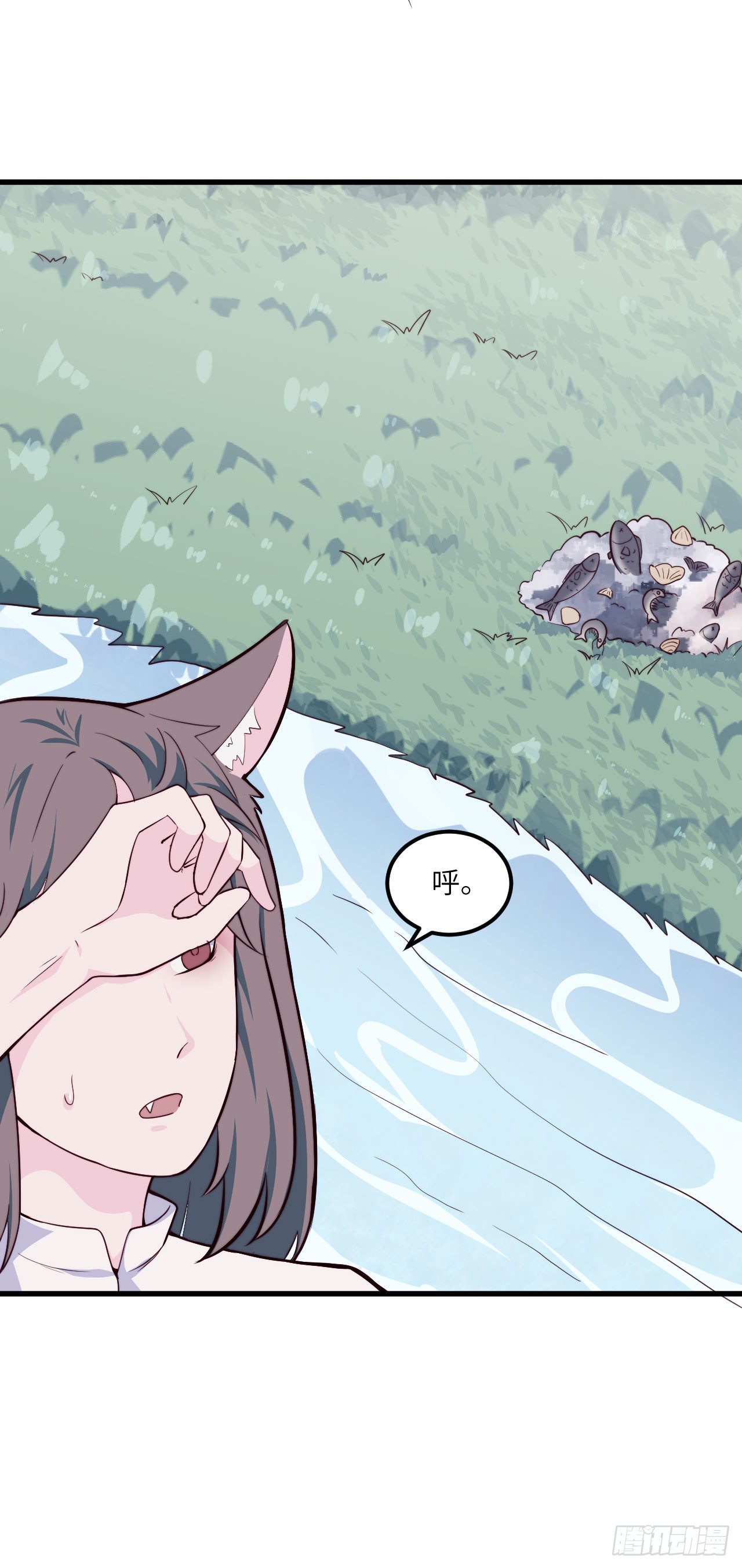 【特别篇】森林历险记5(1/2)-第54话