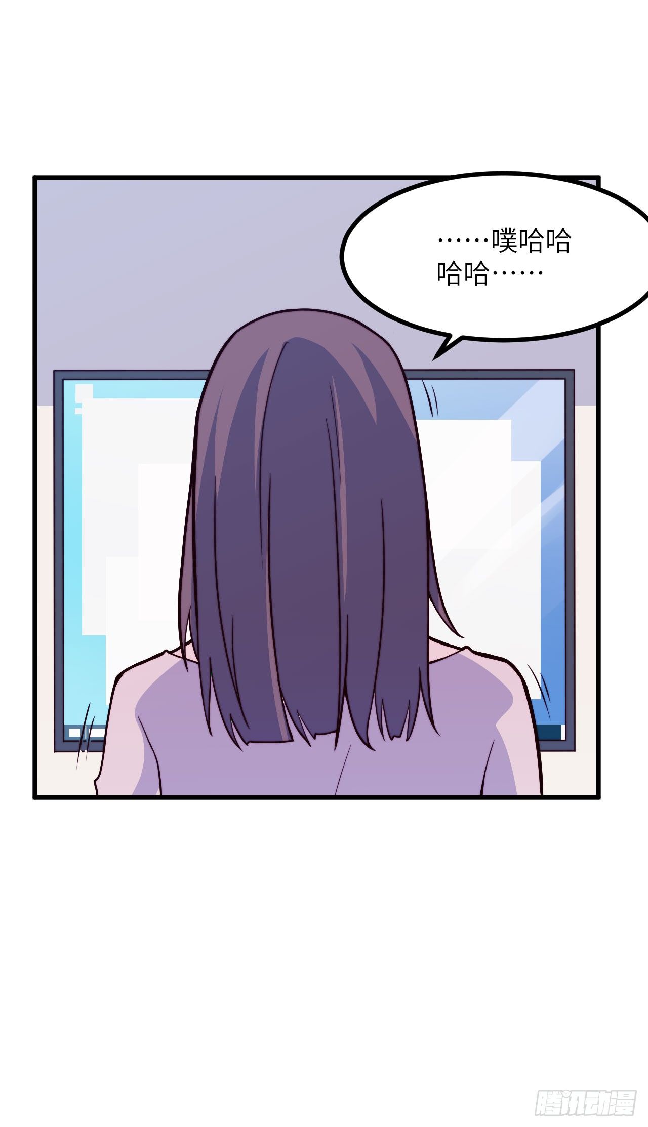 【第44话】夸夸-第56话