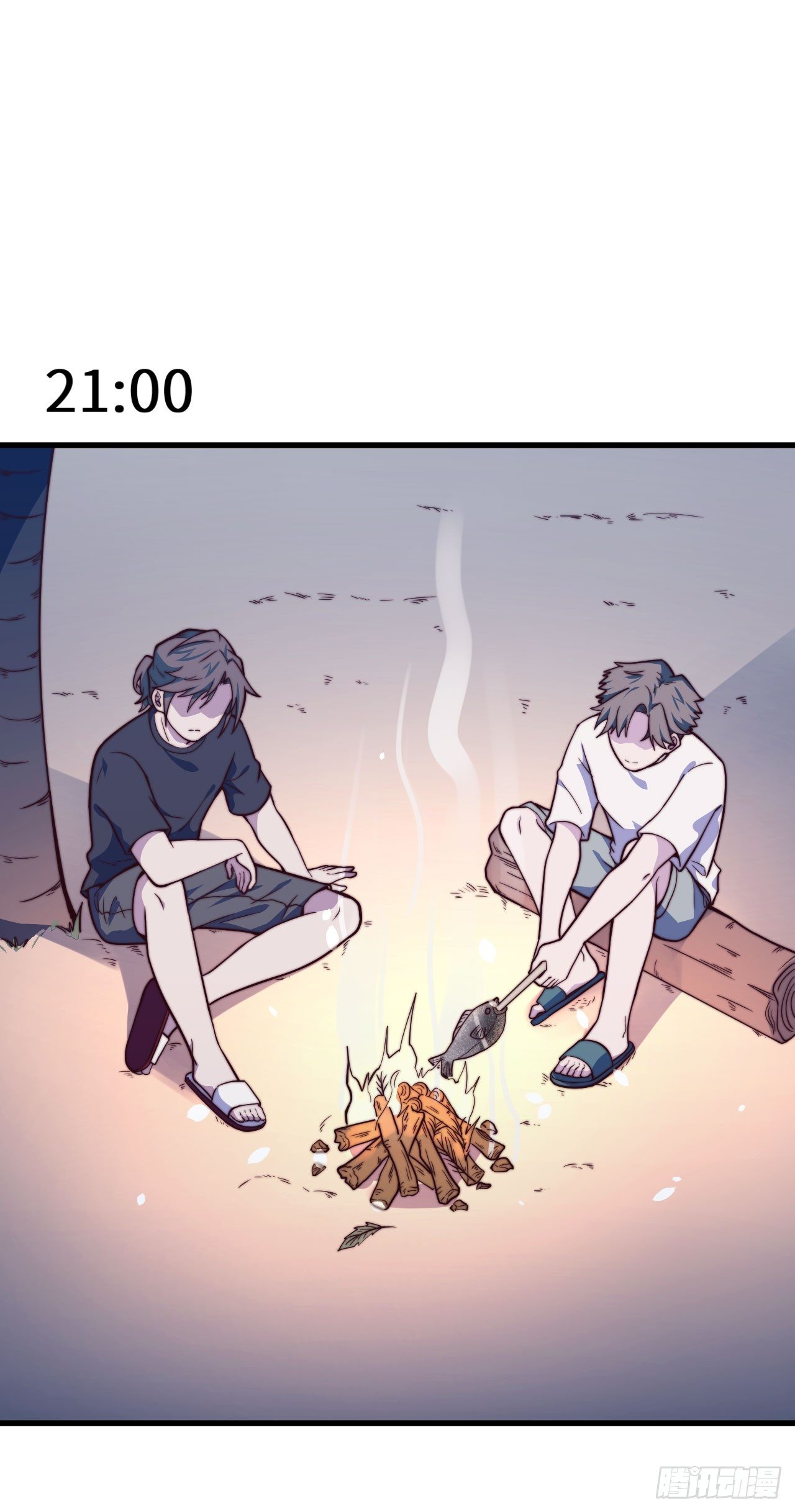 【第46话】无人岛2-第58话