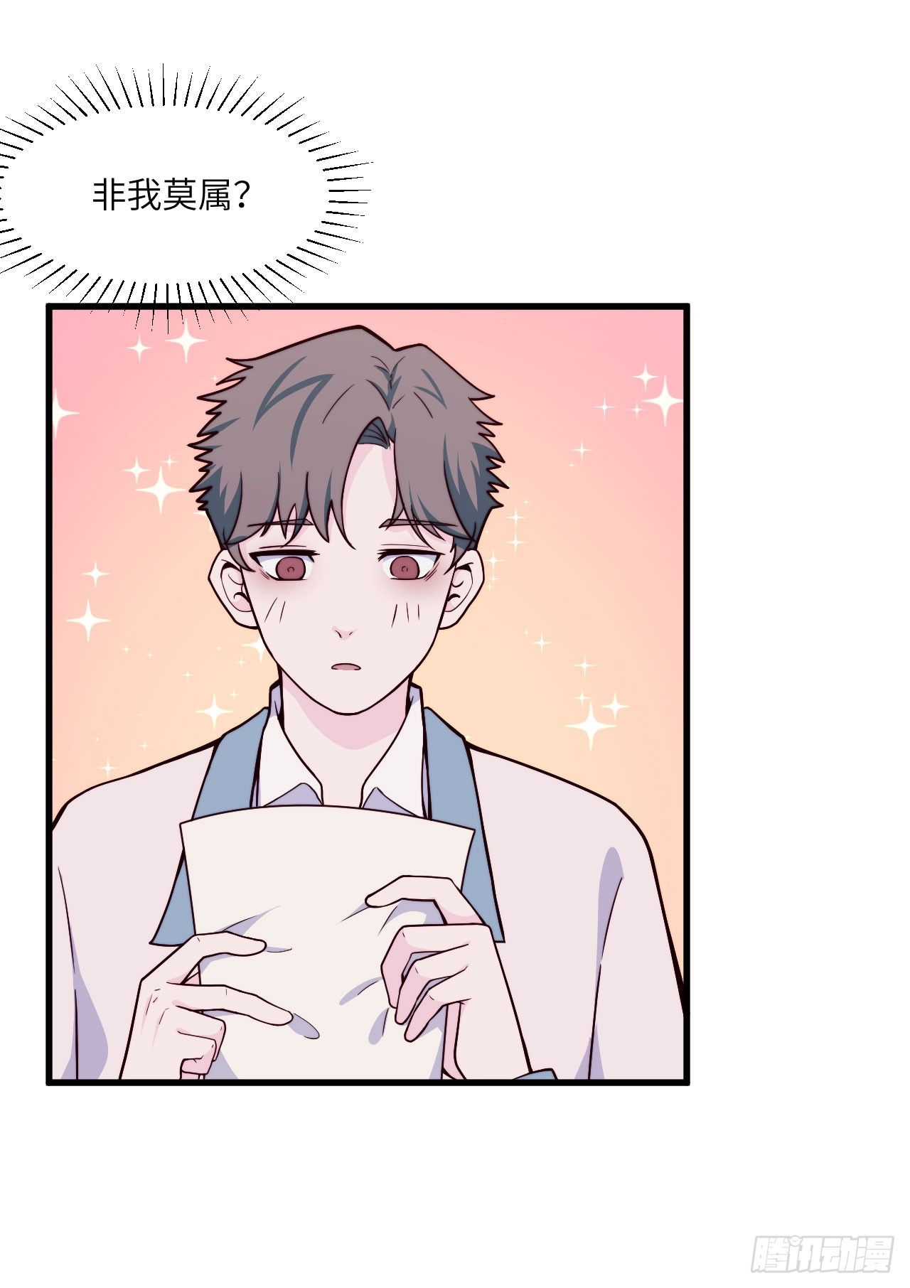 【第48话】戏剧社1-第60话