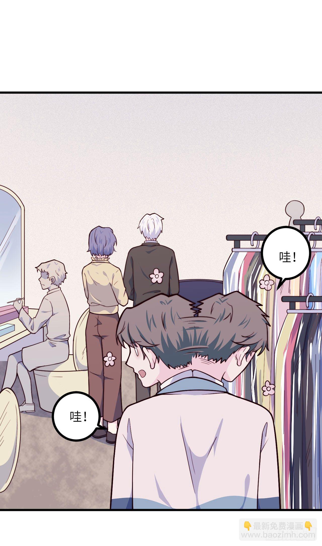 【第48话】戏剧社1-第60话