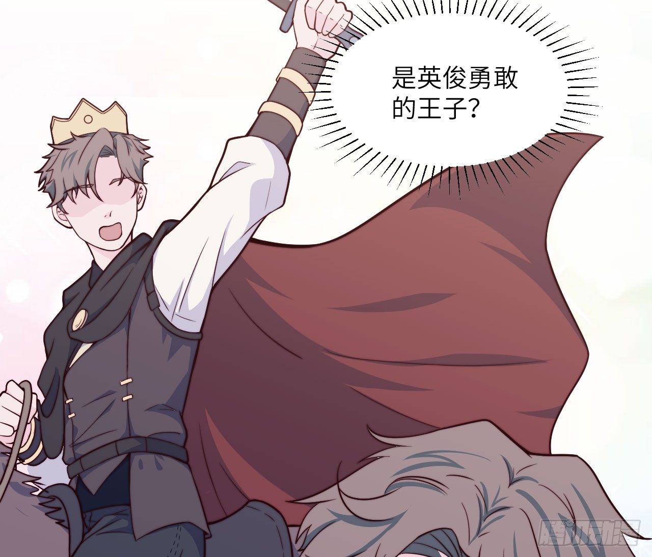 【第48话】戏剧社1-第60话