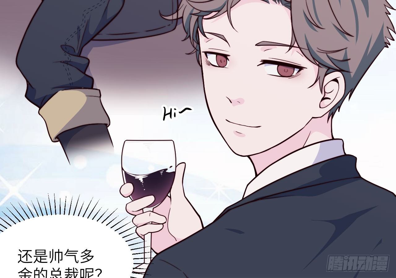 【第48话】戏剧社1-第60话