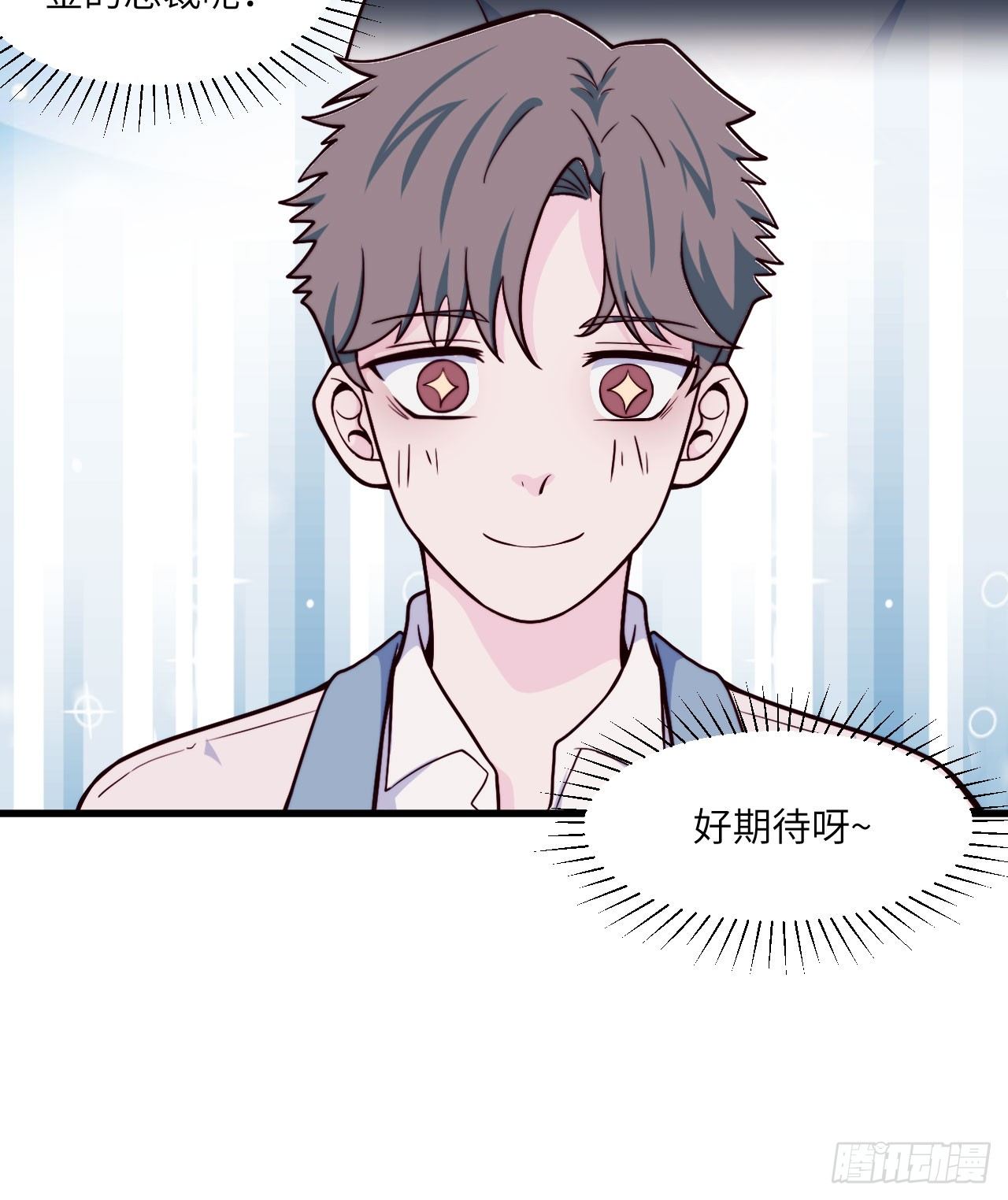 【第48话】戏剧社1-第60话