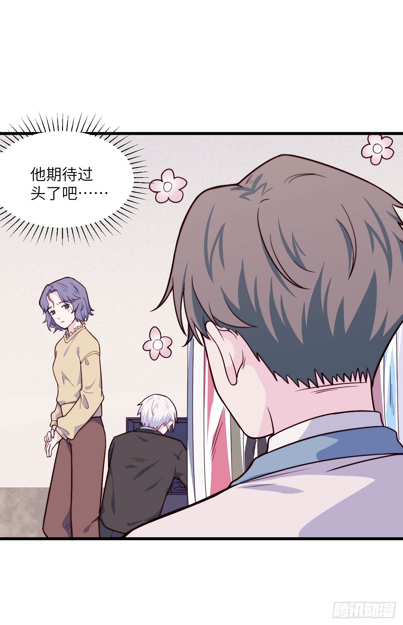 【第48话】戏剧社1-第60话