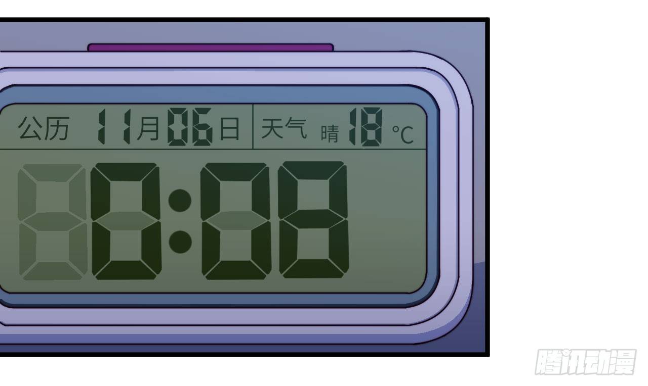 【特别篇】悲伤的童和光-第62话