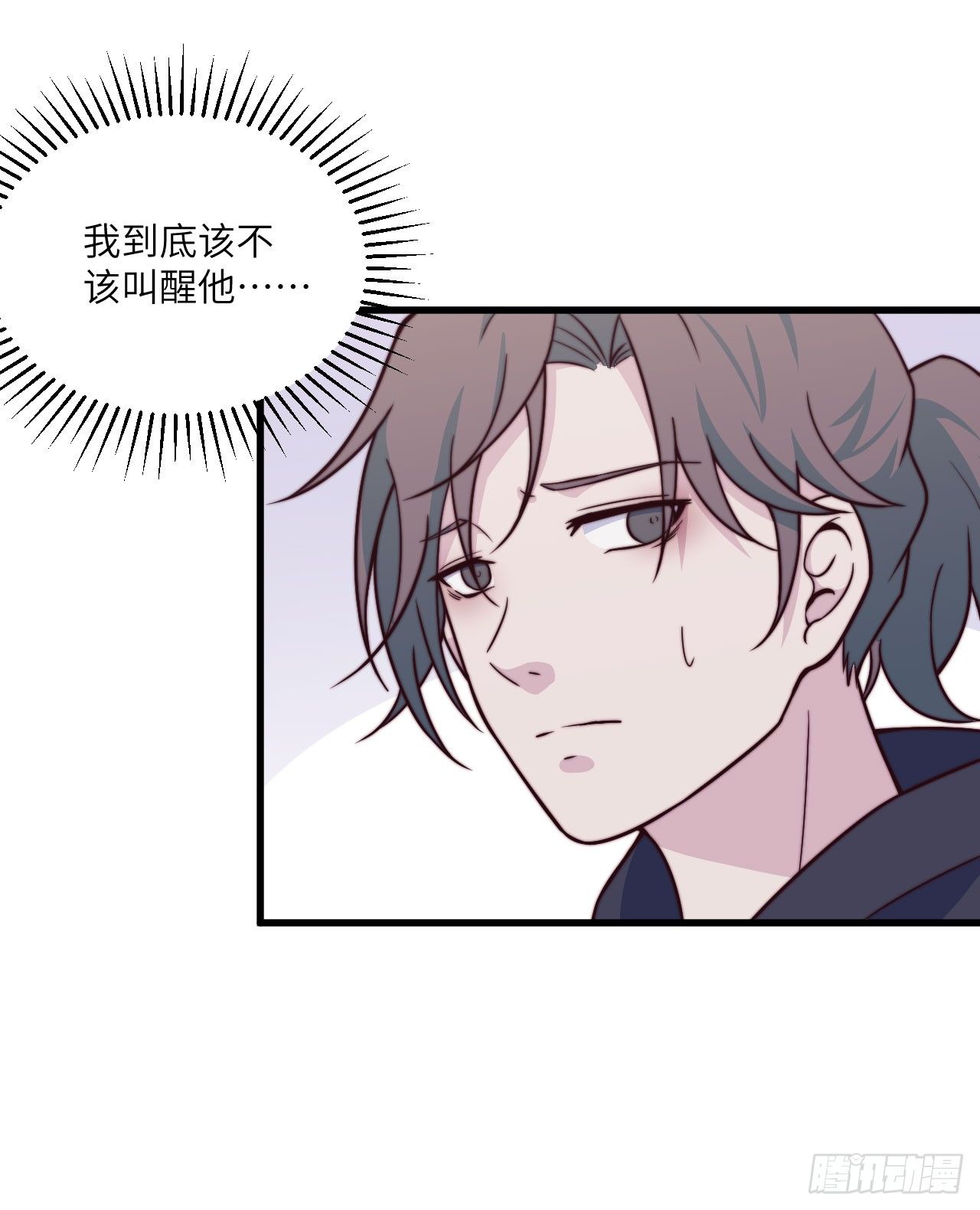 【第51话】新人UP主Soda？-第64话