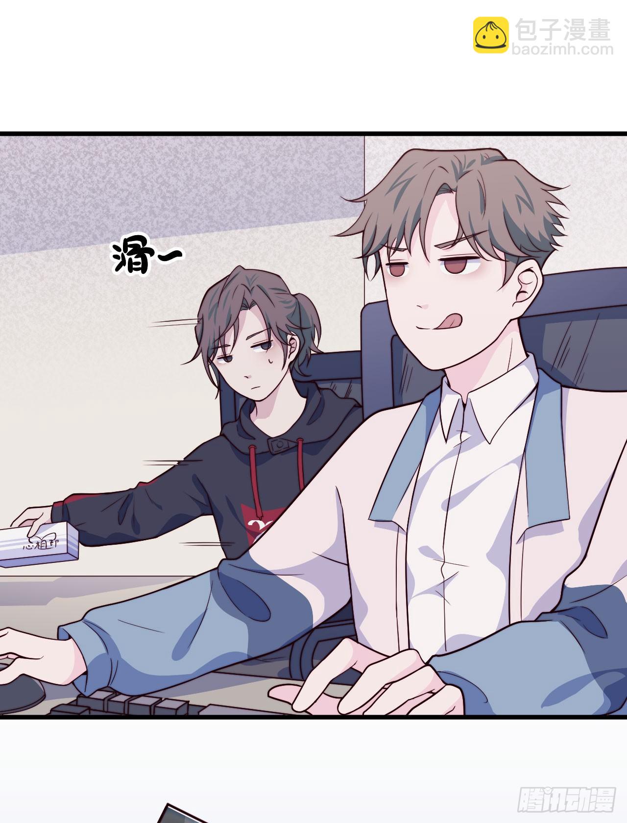 【第51话】新人UP主Soda？-第64话