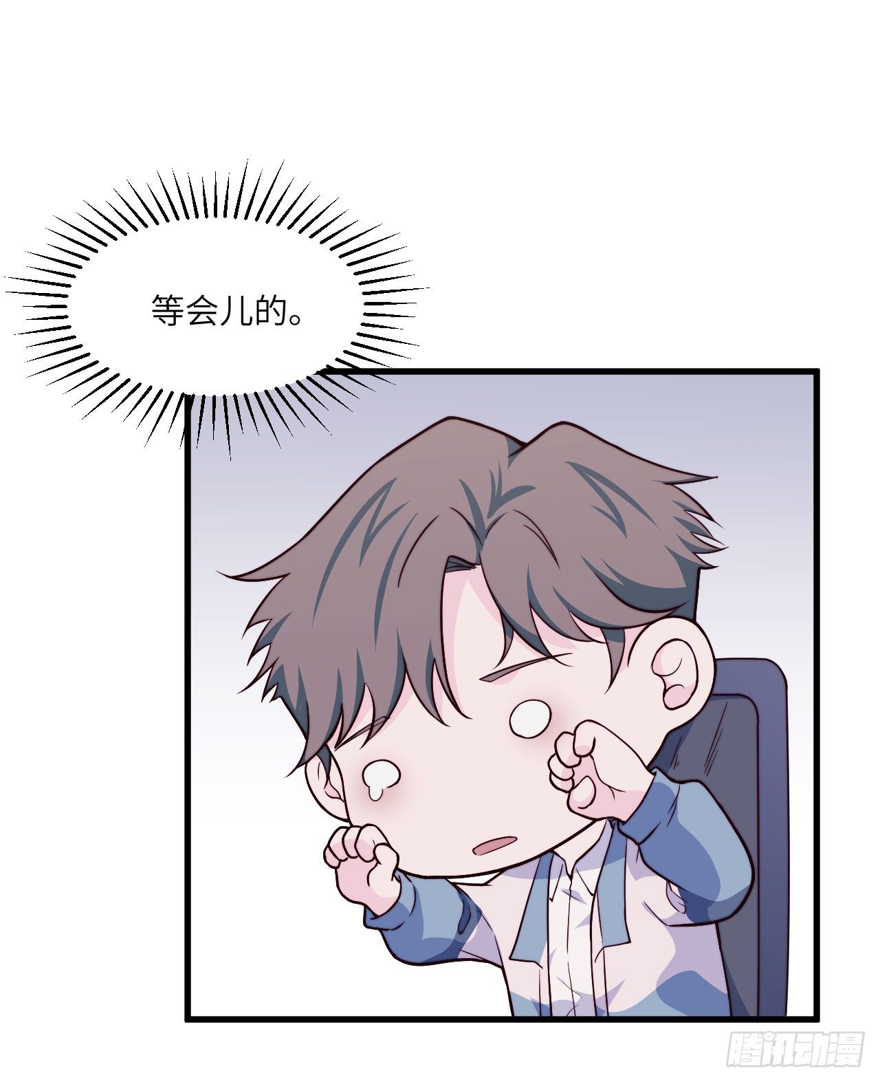 【第51话】新人UP主Soda？-第64话