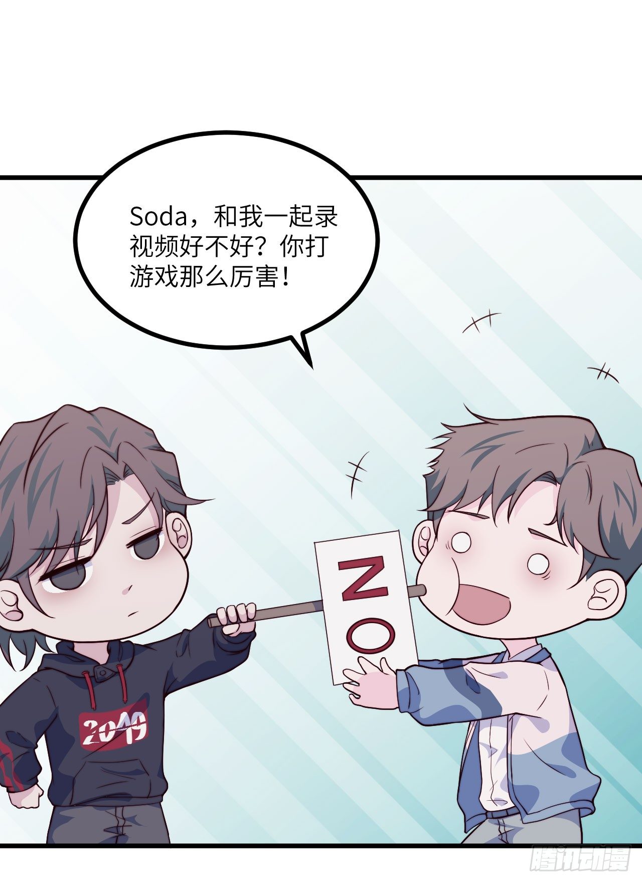 【第51话】新人UP主Soda？-第64话