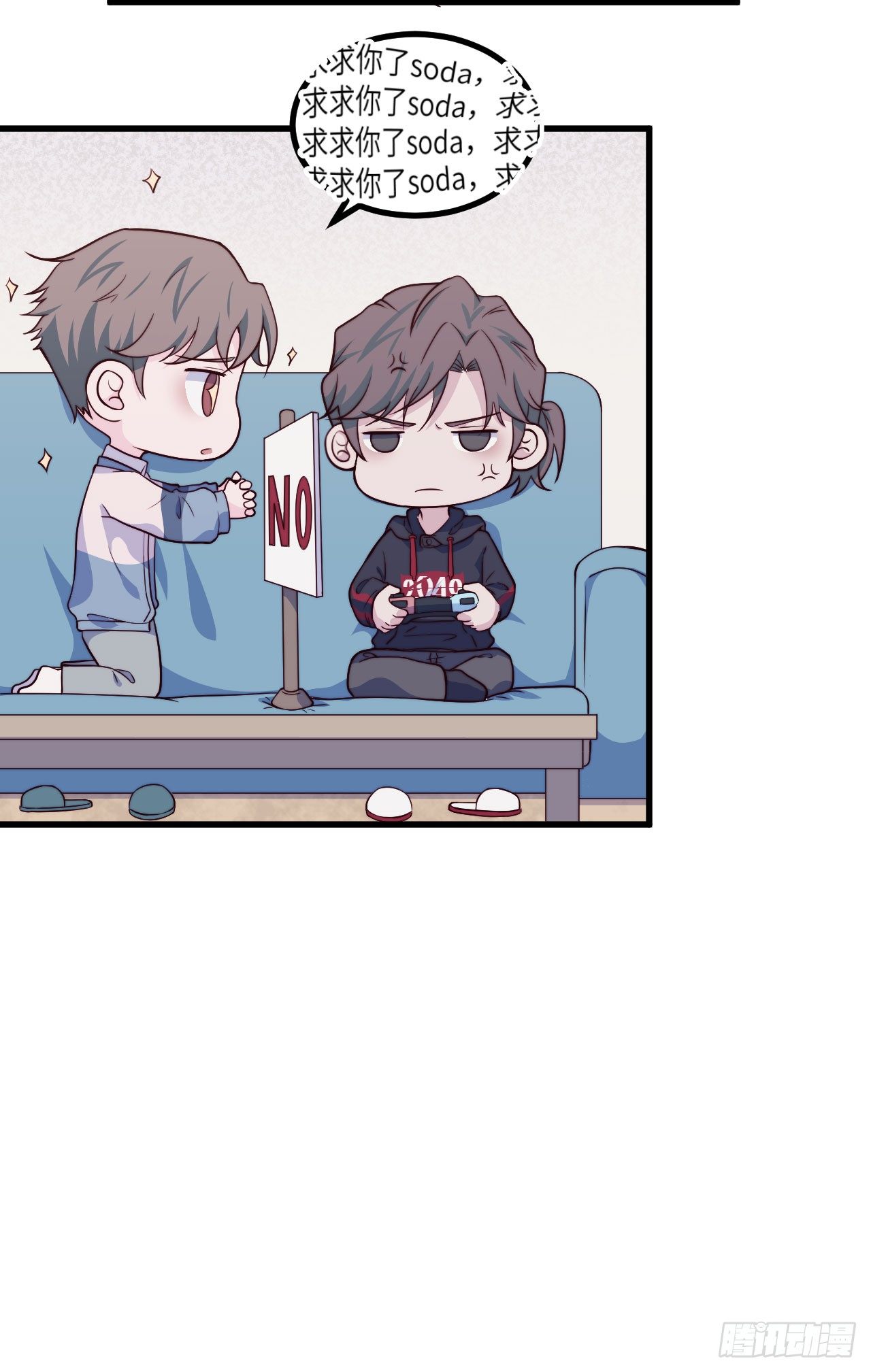 【第51话】新人UP主Soda？-第64话