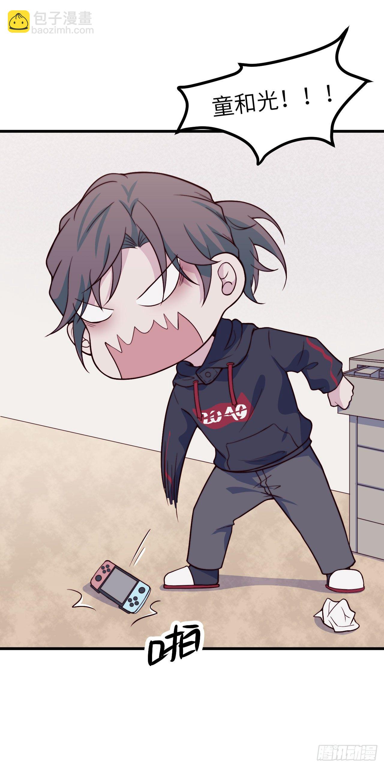 【第51话】新人UP主Soda？-第64话