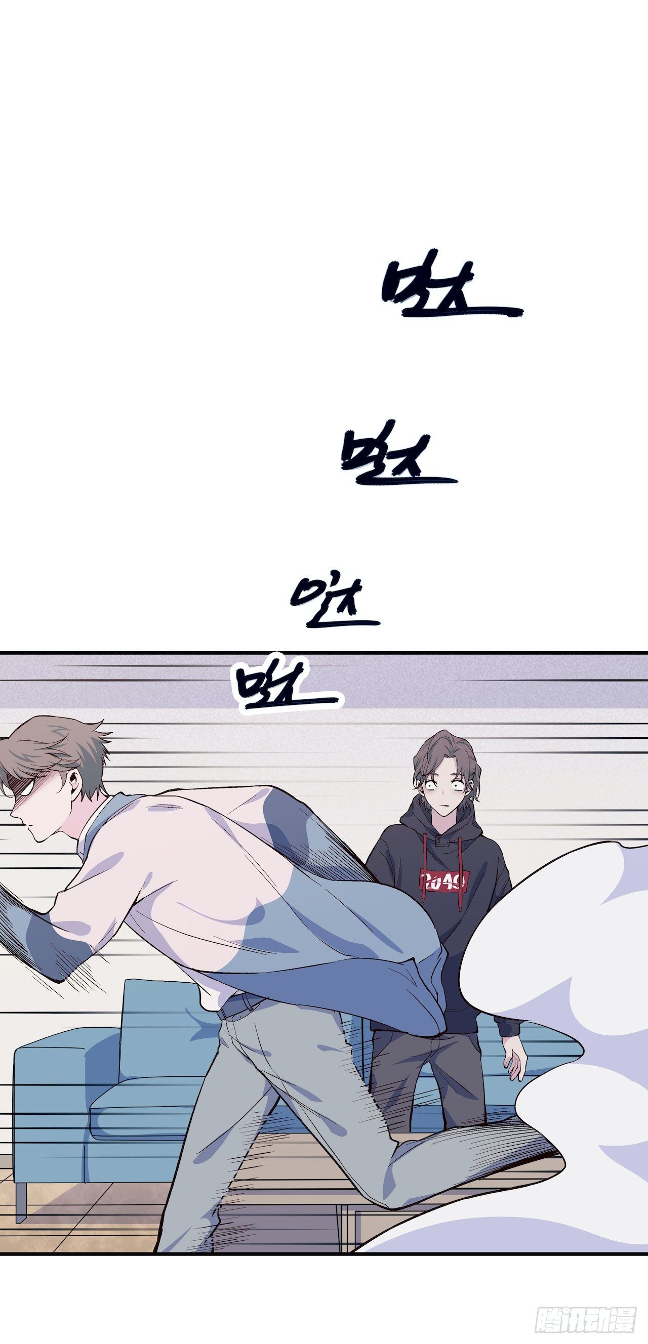 【特别篇】一个小本本-第66话