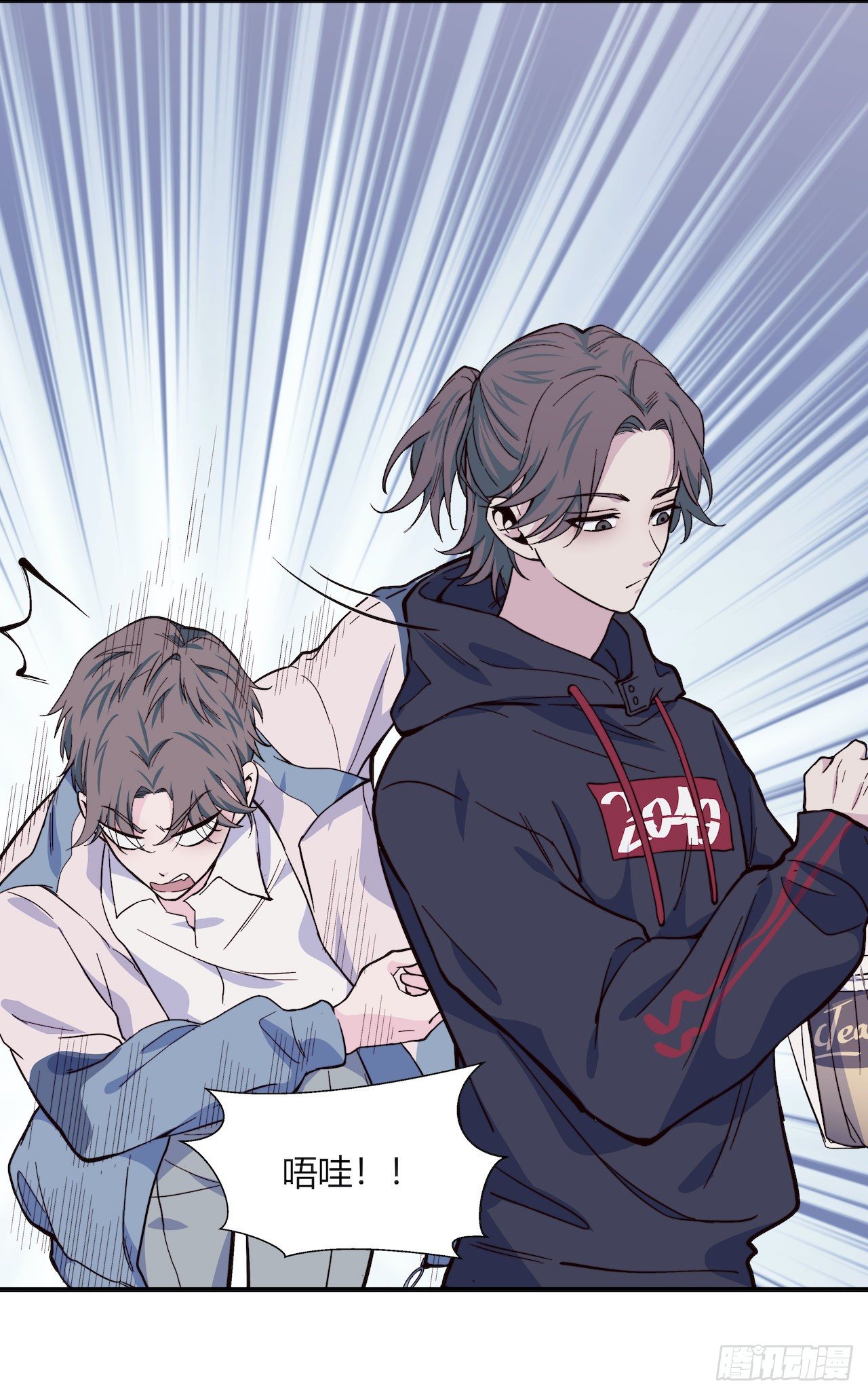 【特别篇】一个小本本-第66话