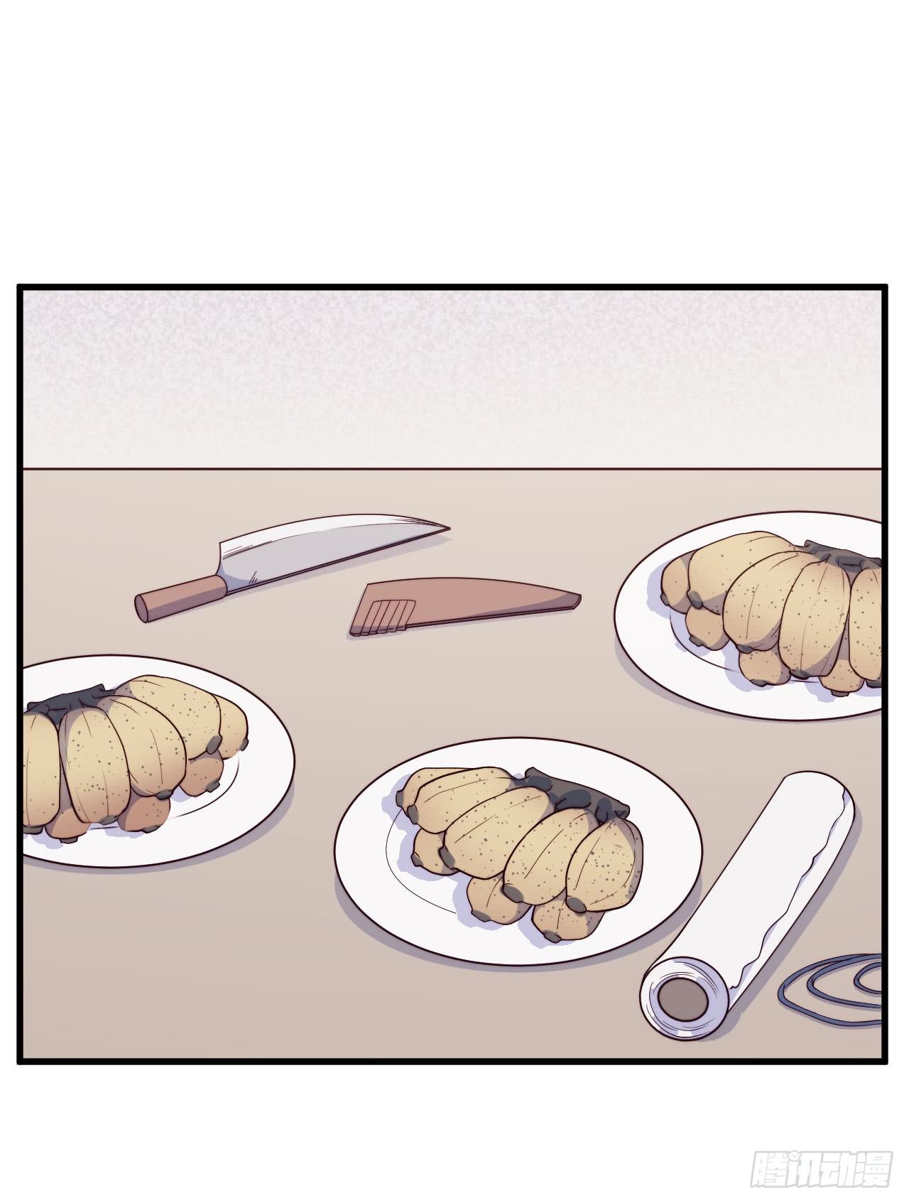 【第54话】苹果蕉-第68话