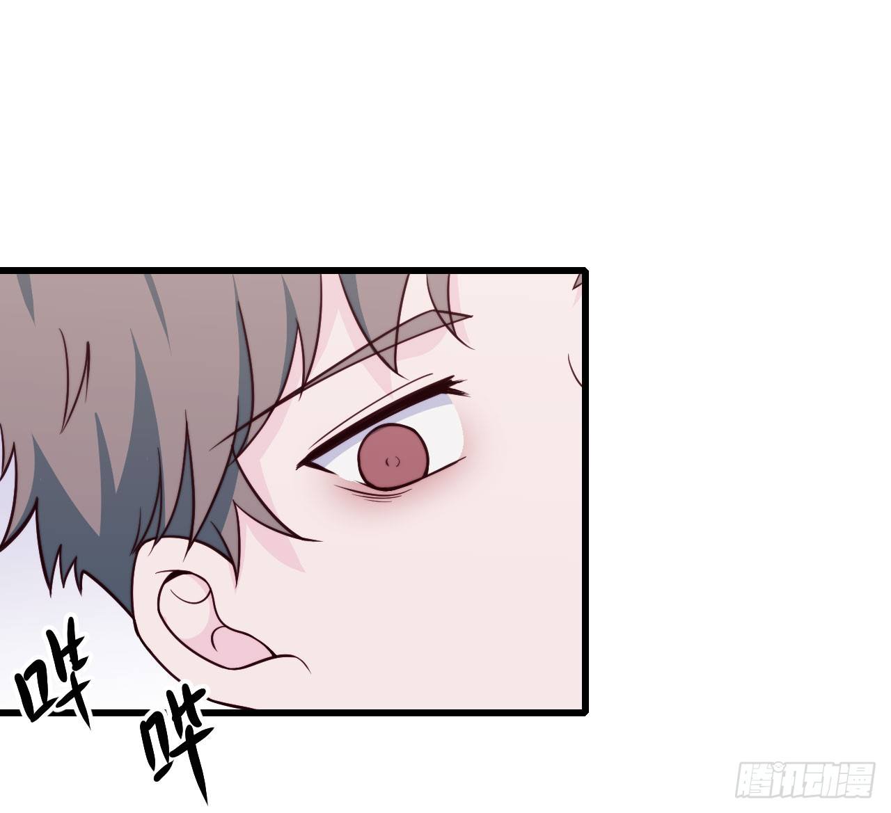 【第54话】苹果蕉-第68话