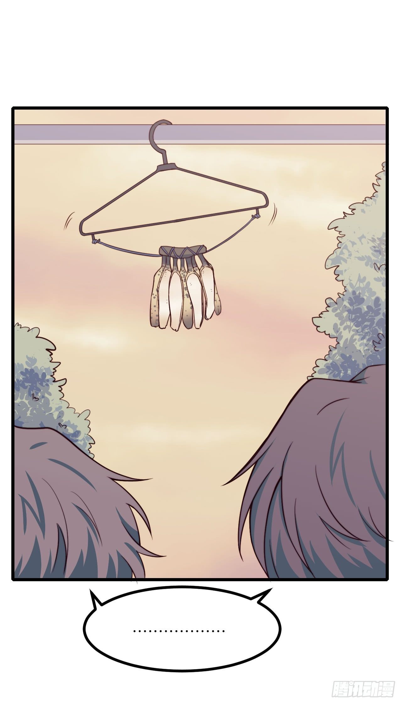 【第54话】苹果蕉-第68话