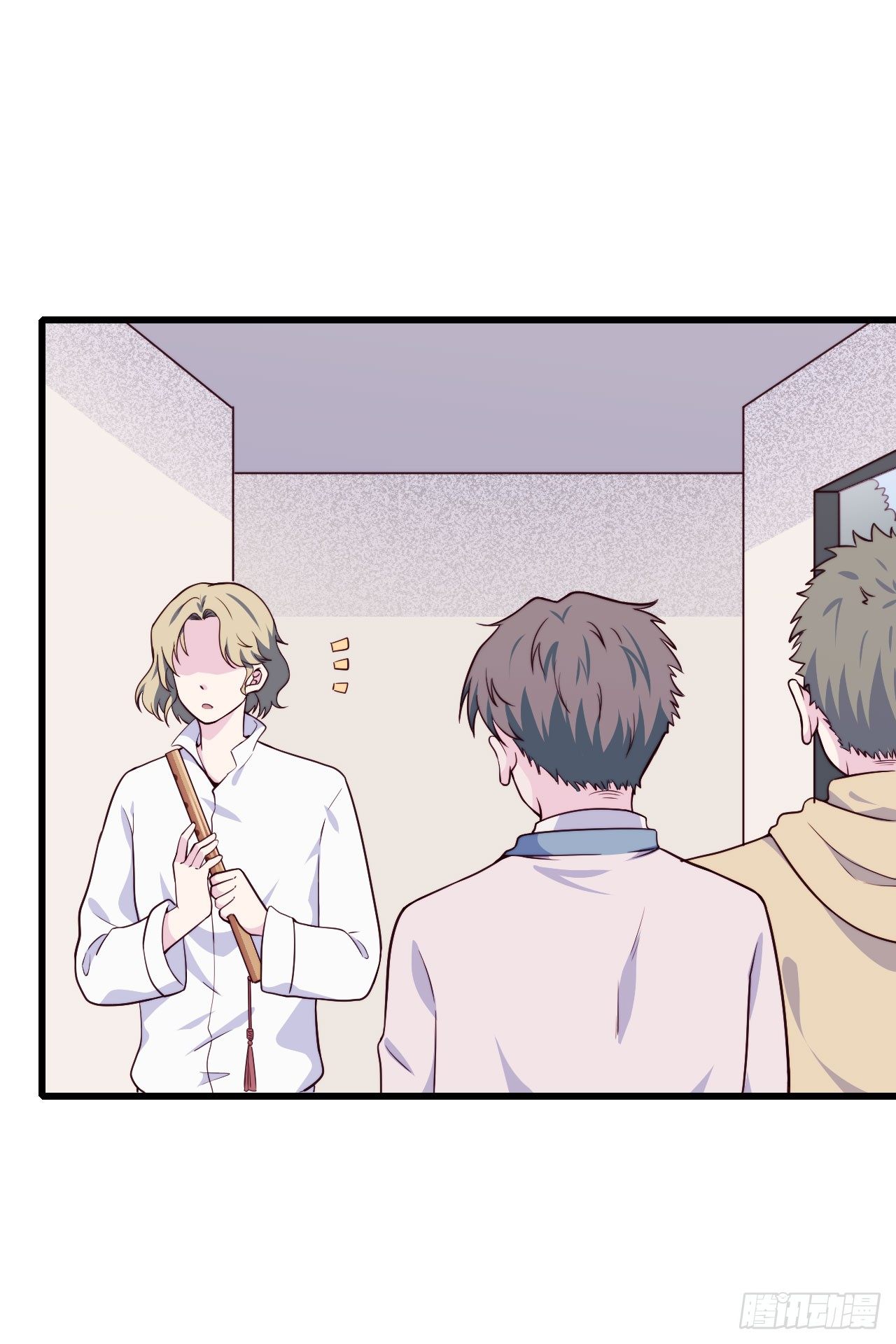 【第56话】近视-第70话