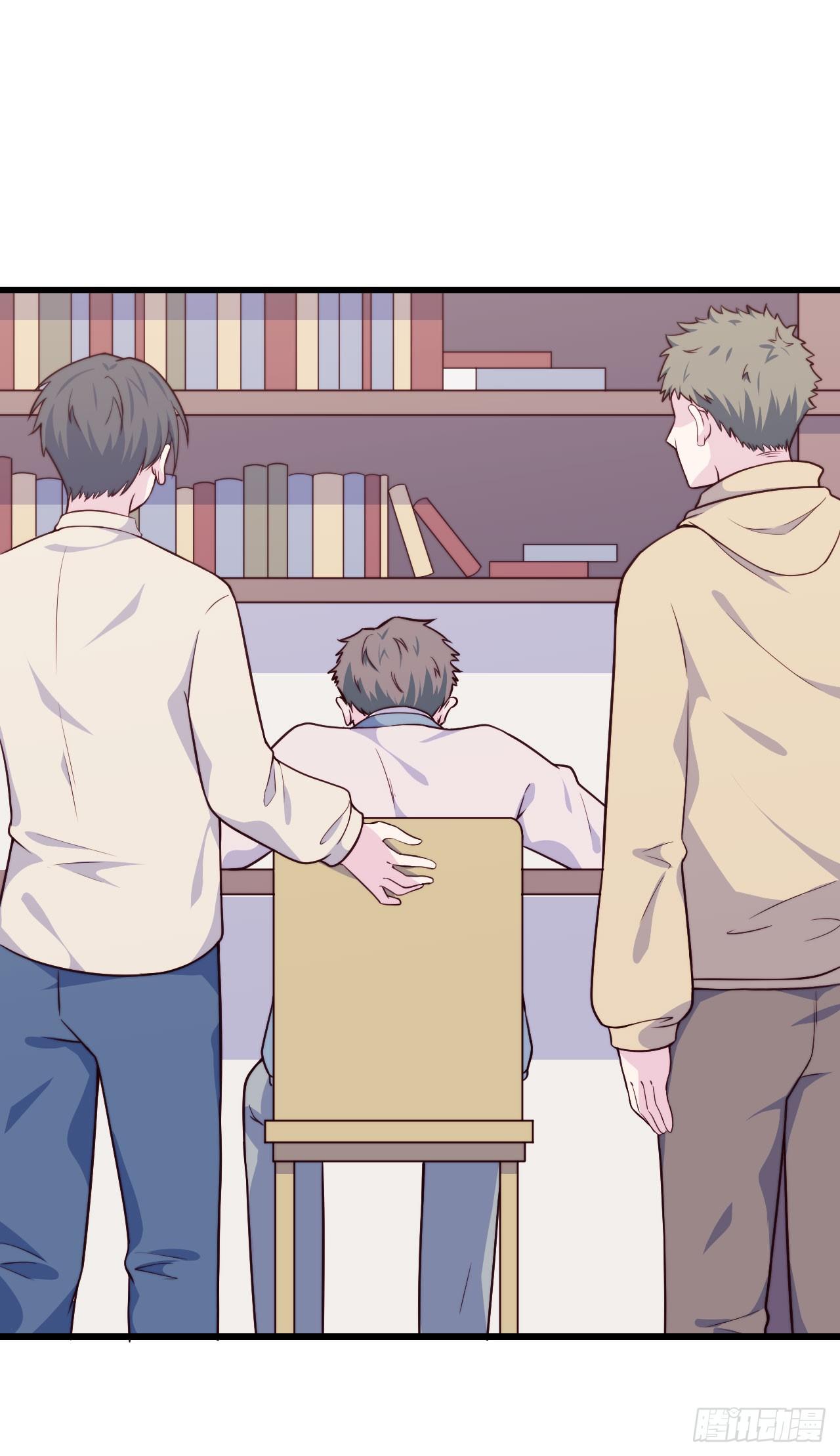 【第56话】近视-第70话