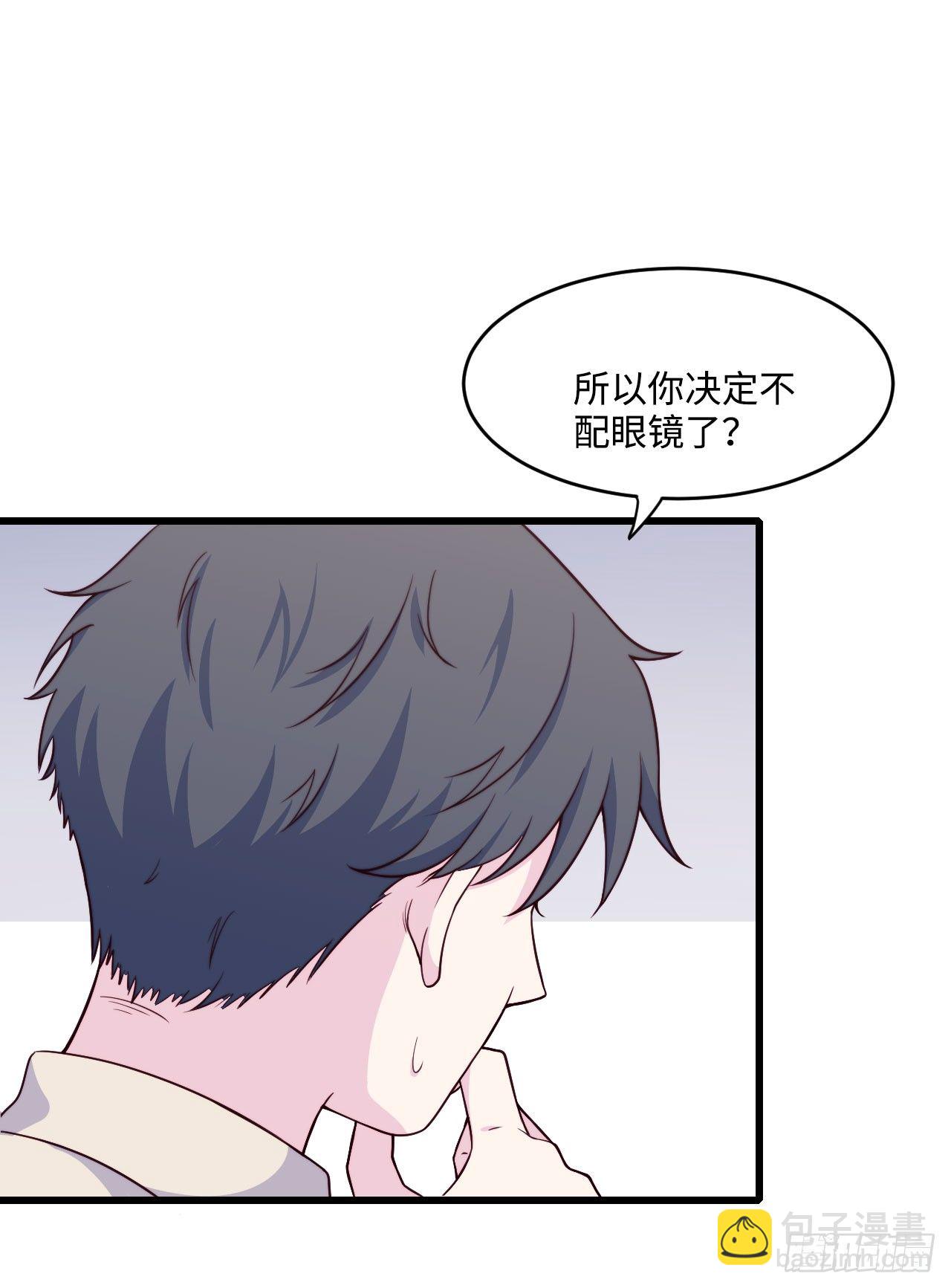 【第56话】近视-第70话