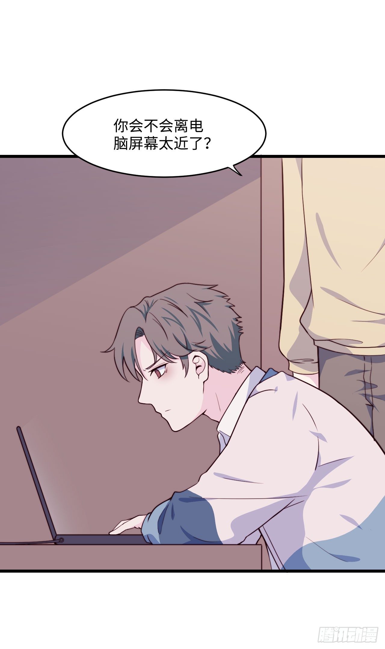 【第56话】近视-第70话