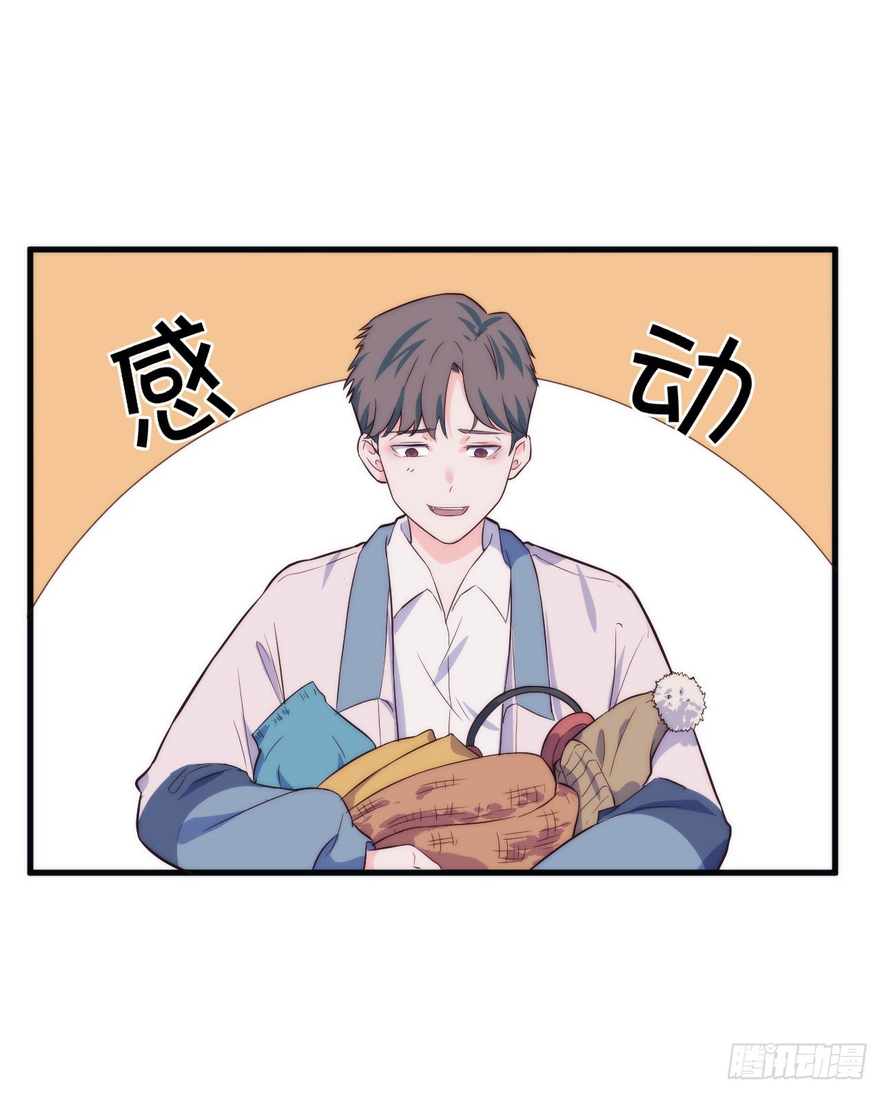 【第7话】去年冬天-第8话