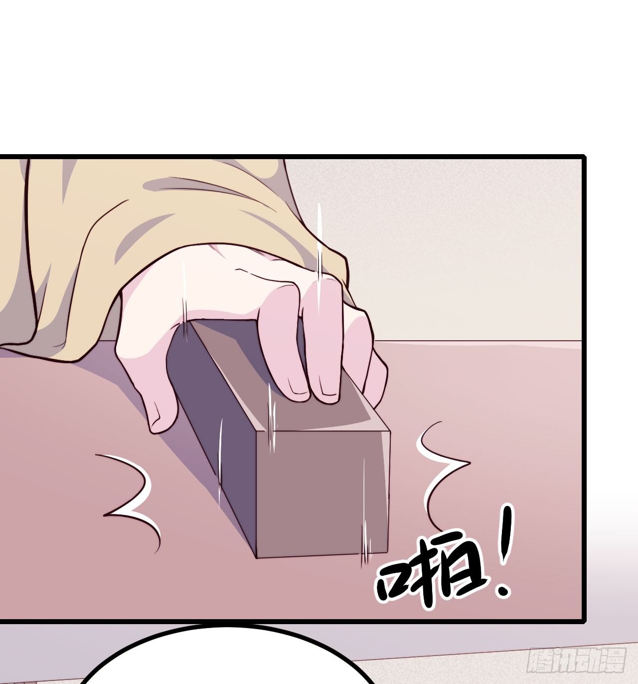 【特别篇】少年时1(1/2)-第72话