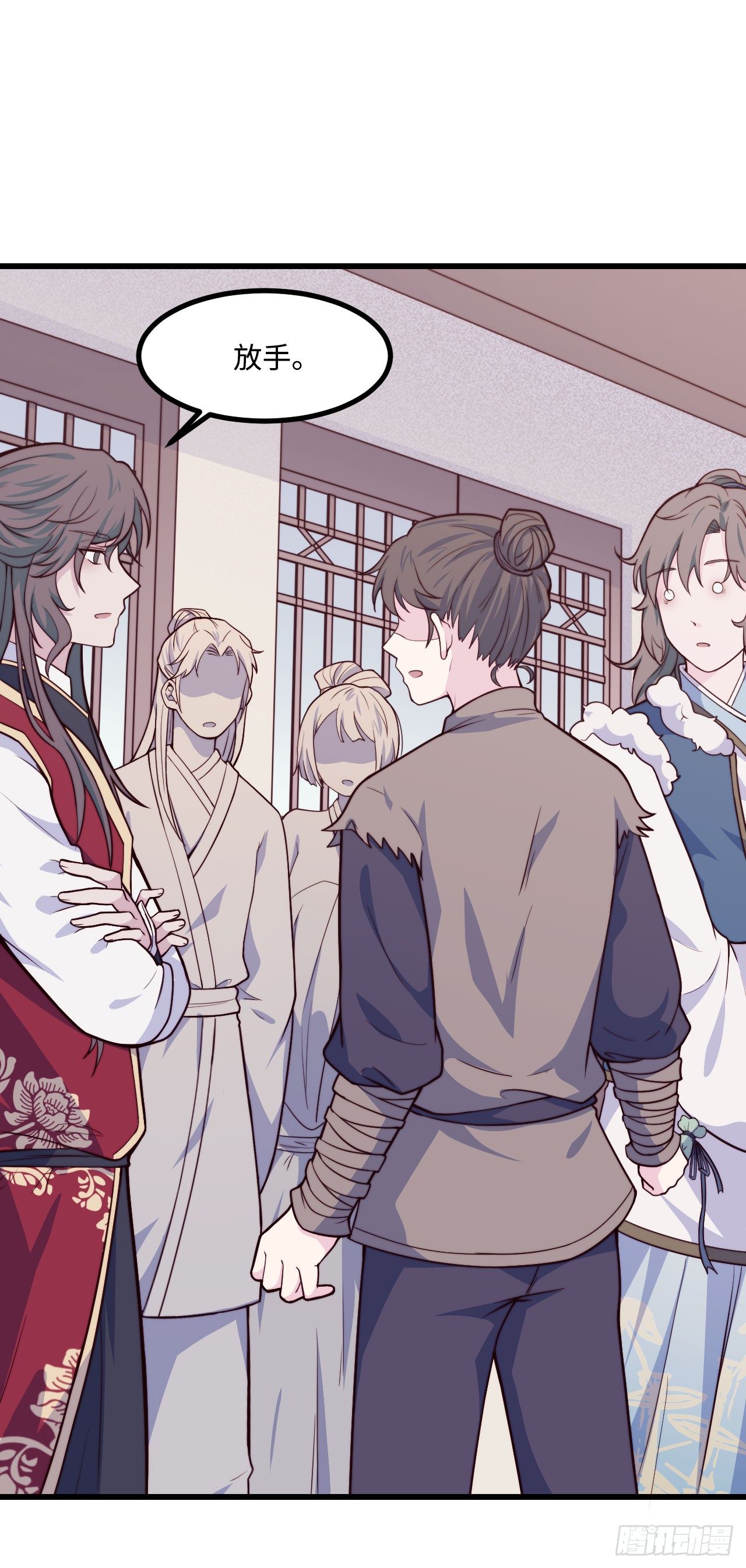 【特别篇】少年时1(1/2)-第72话