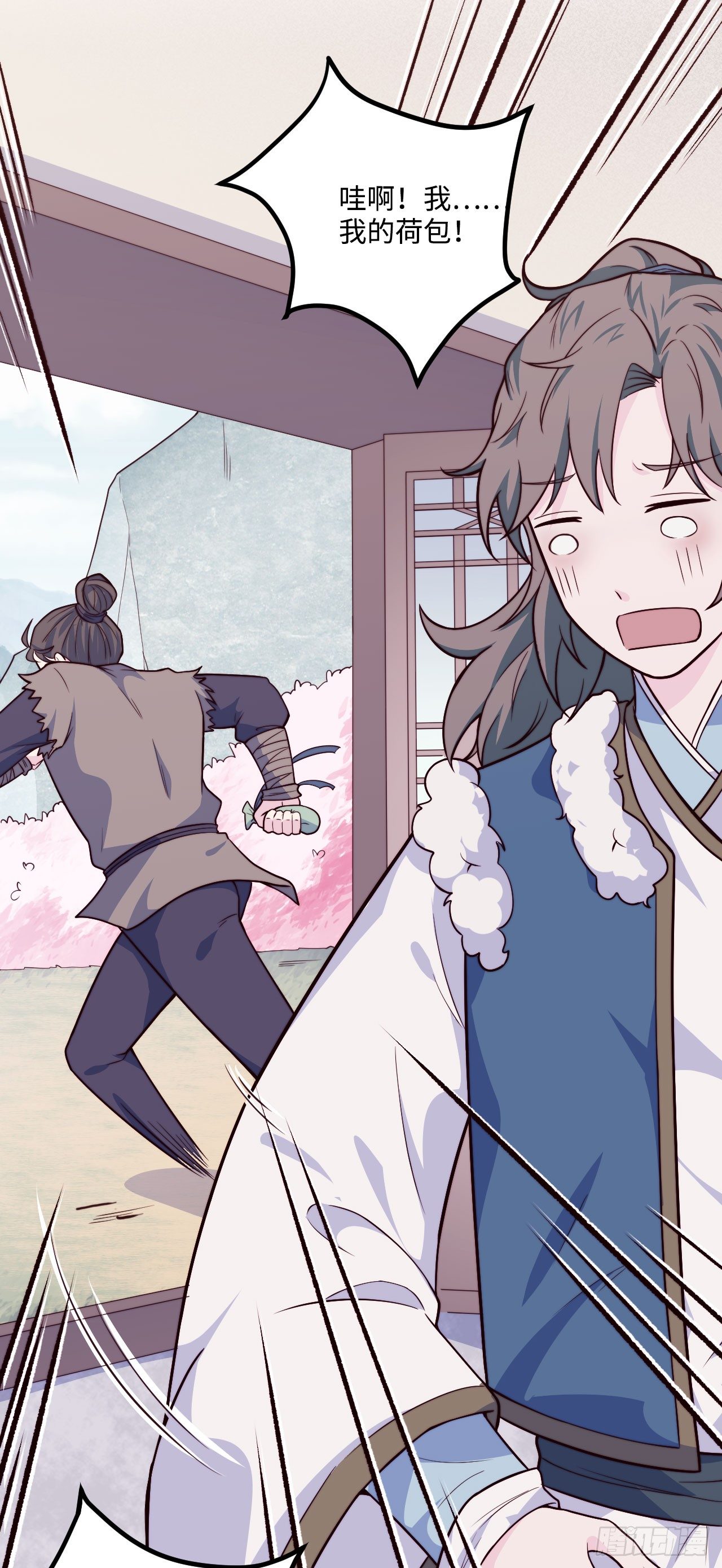 【特别篇】少年时1(1/2)-第72话