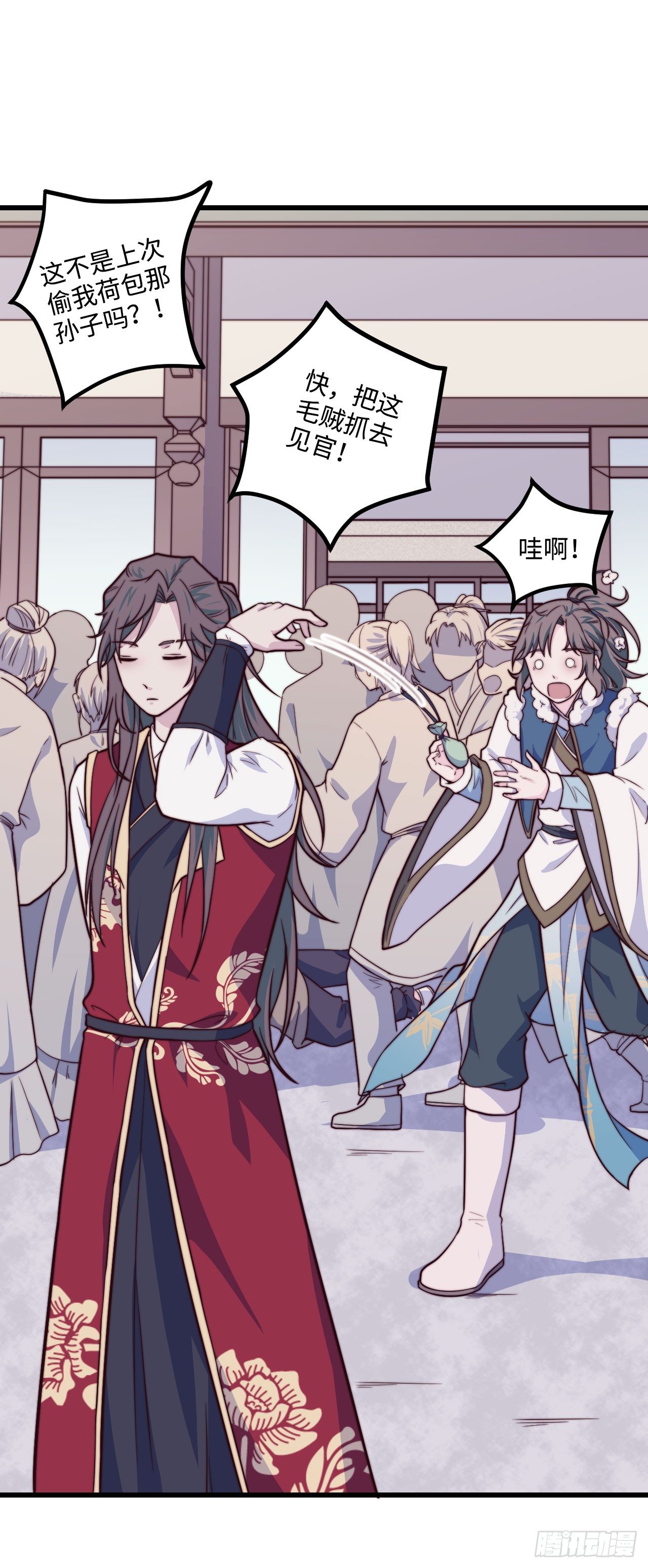 【特别篇】少年时1(1/2)-第72话