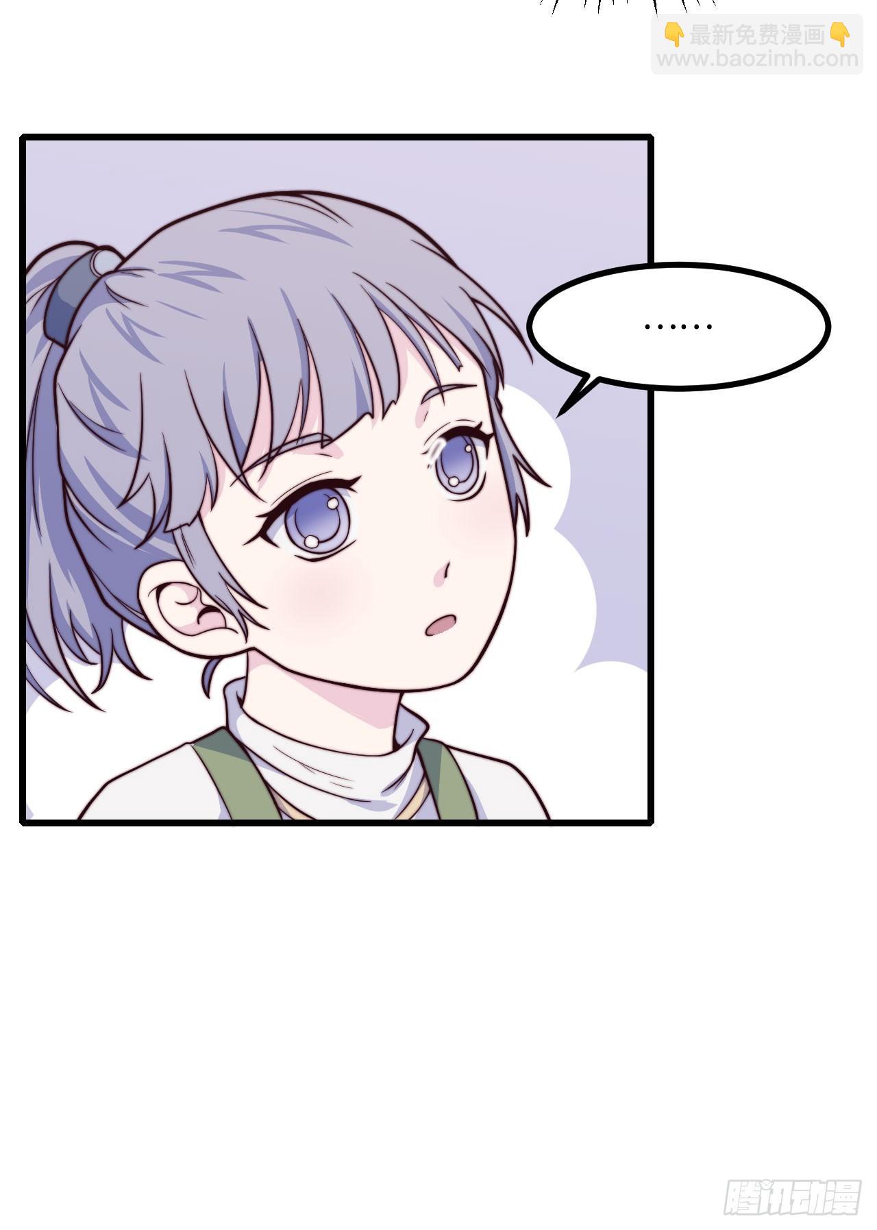 【特别篇】少年时1(1/2)-第72话