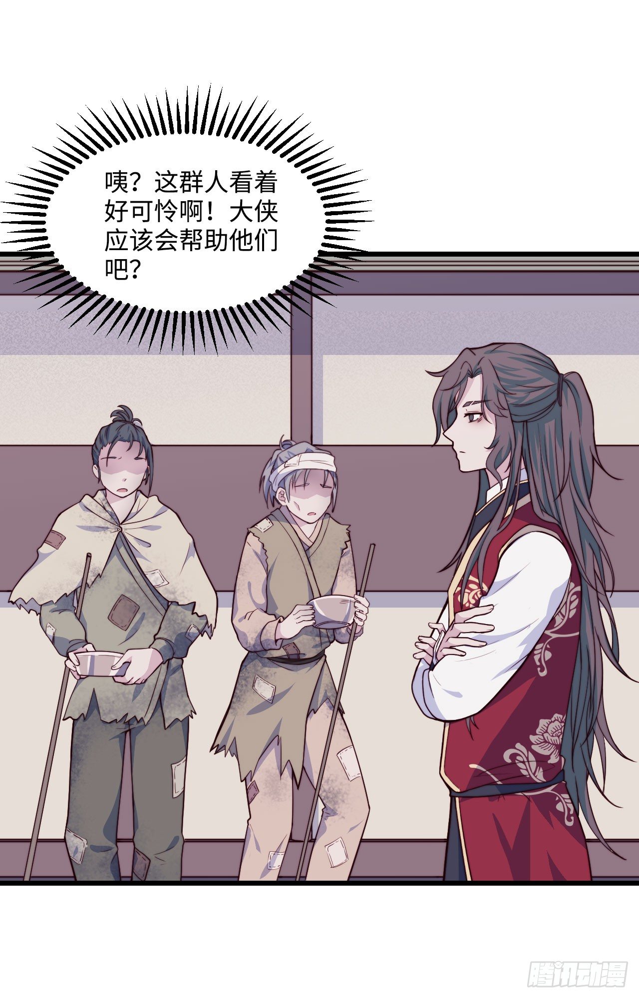 【特别篇】少年时1(1/2)-第72话