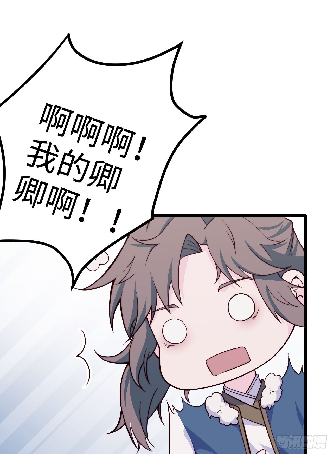 【特别篇】少年时1(1/2)-第72话