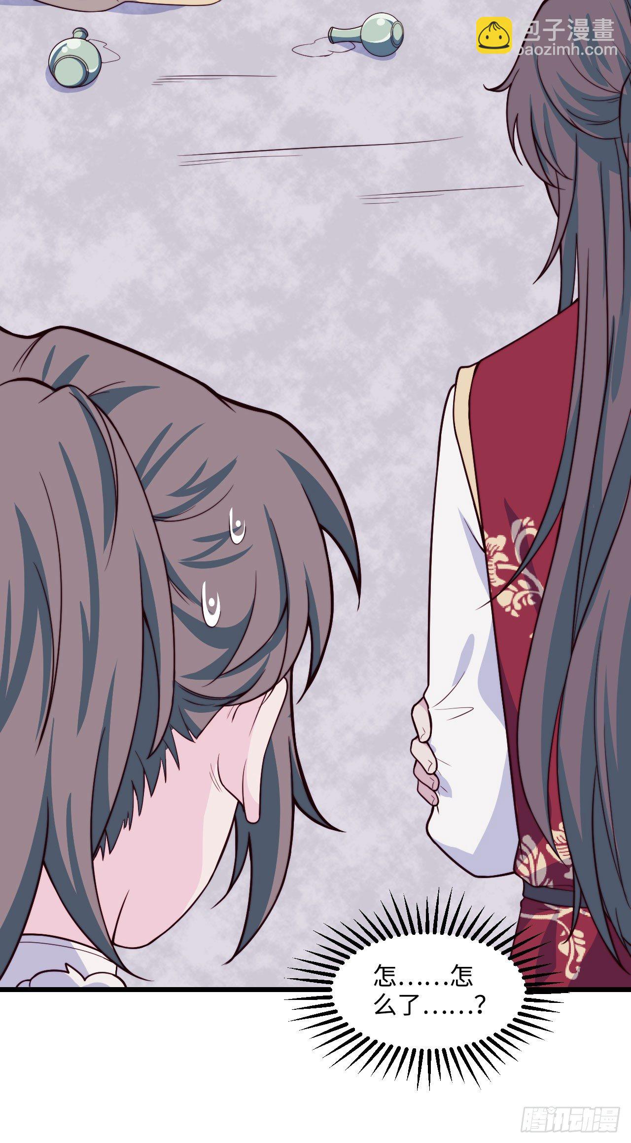 【特别篇】少年时1(1/2)-第72话