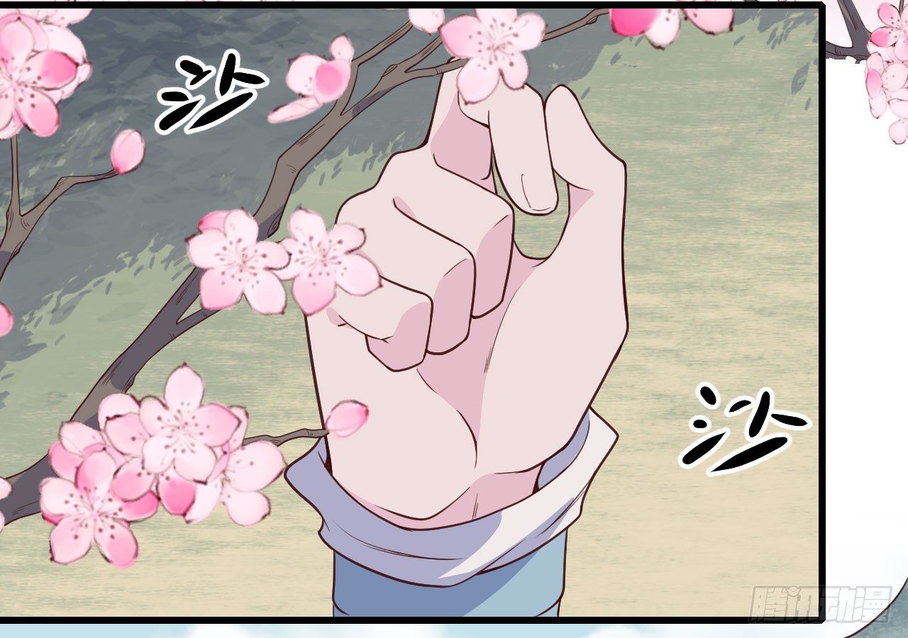 【特别篇】少年时1(1/2)-第72话