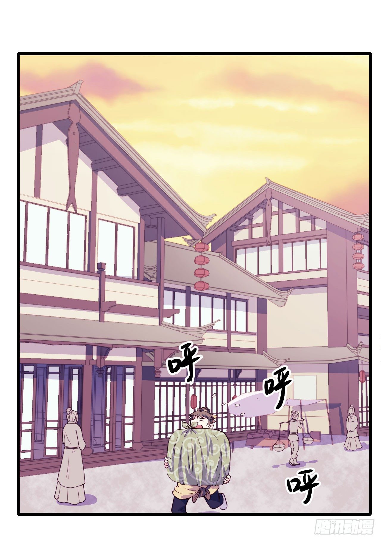 【特别篇】少年时3(1/2)-第74话