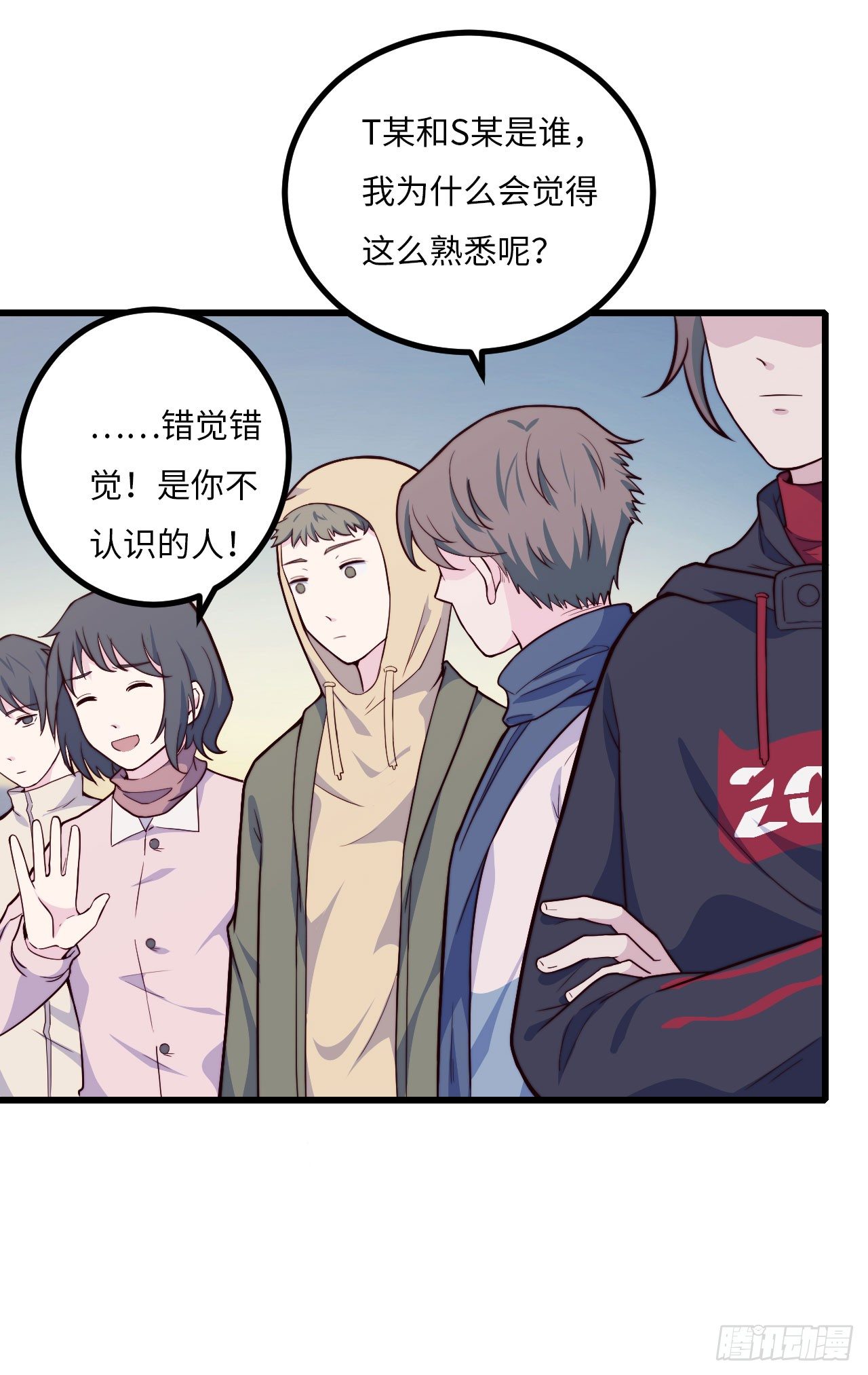 【第59话】新年第一天-第76话