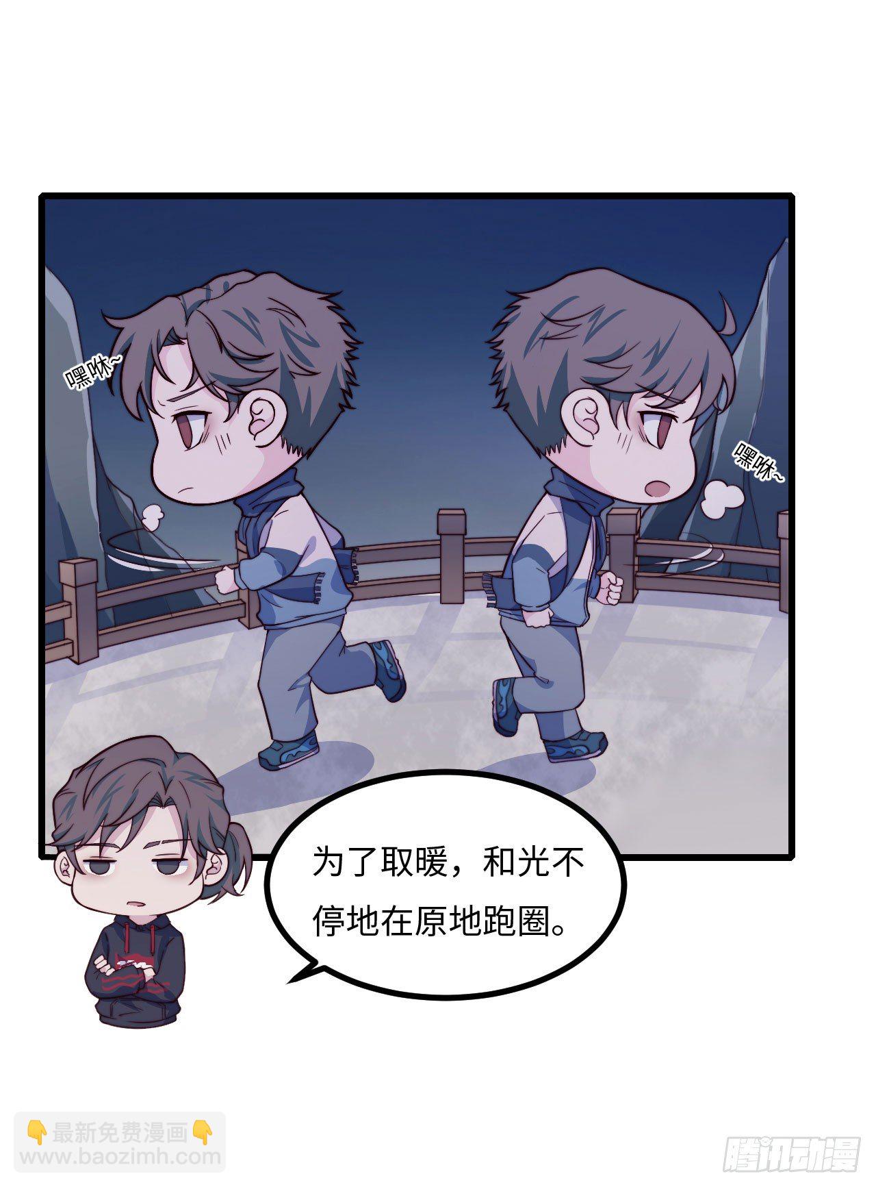 【第59话】新年第一天-第76话