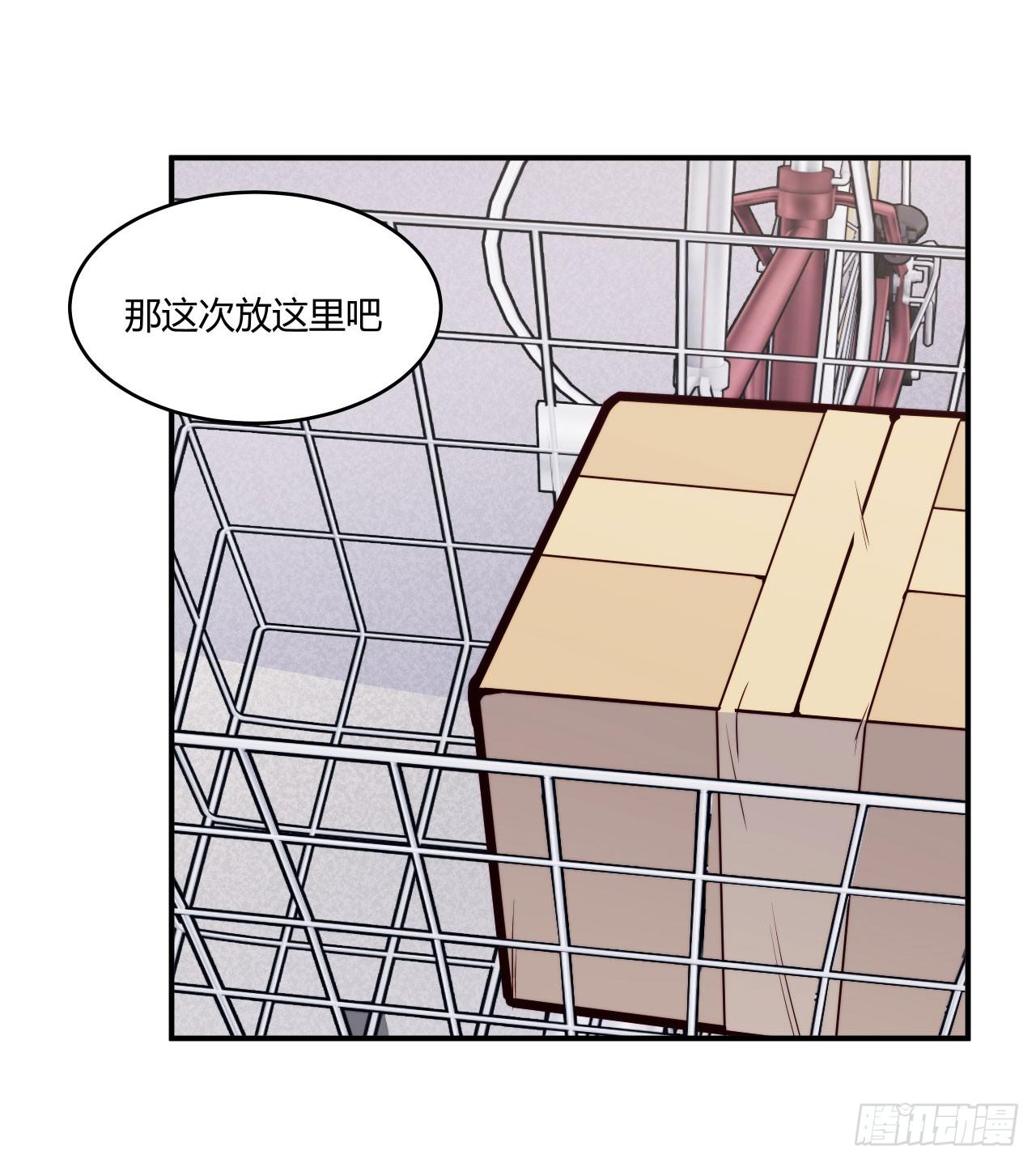 【第61话】童铁门-第78话