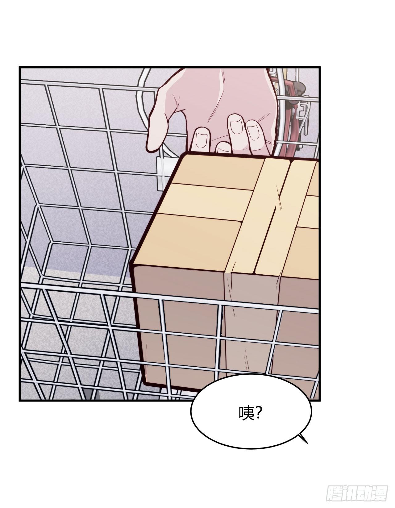 【第61话】童铁门-第78话