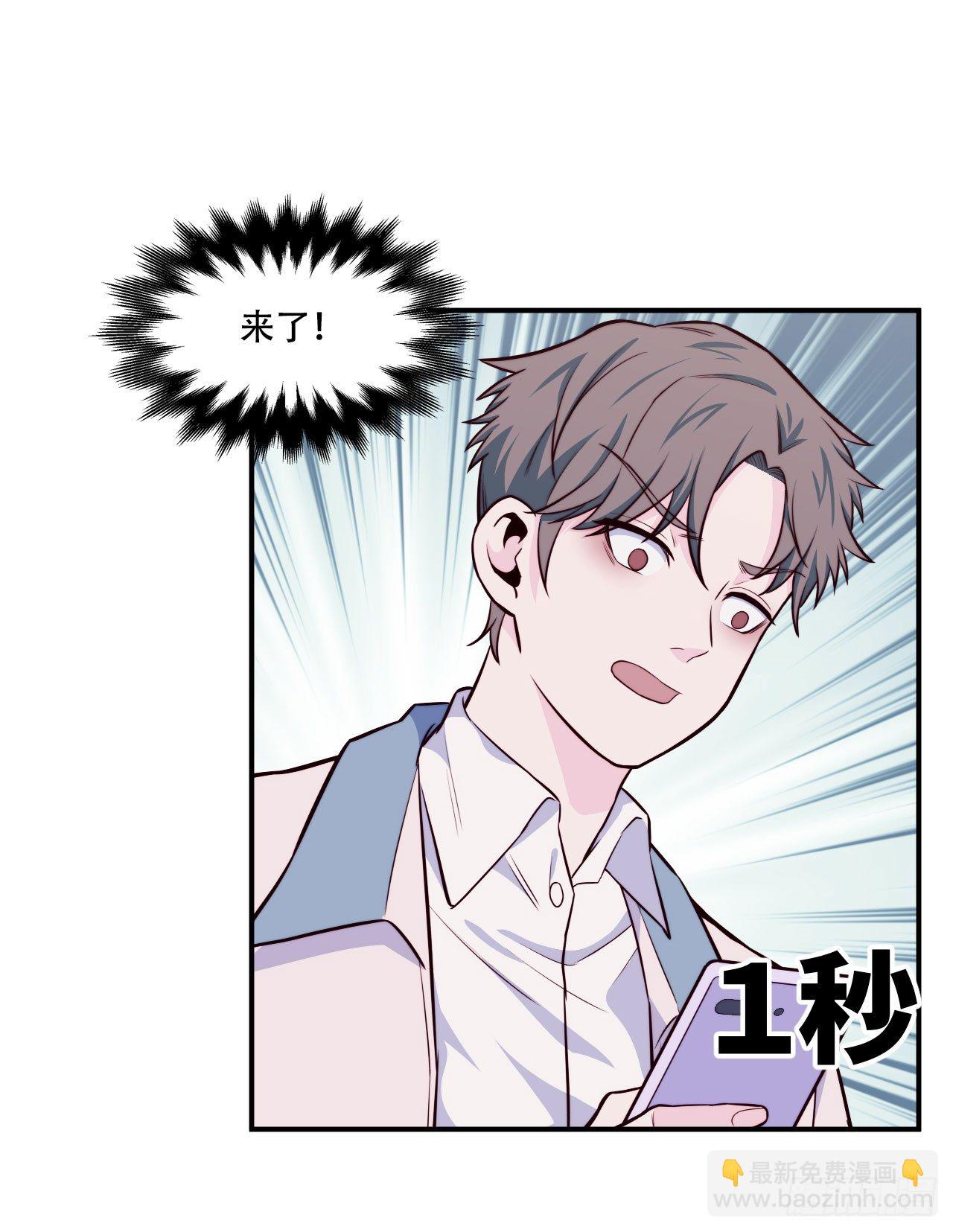 【第61话】童铁门-第78话